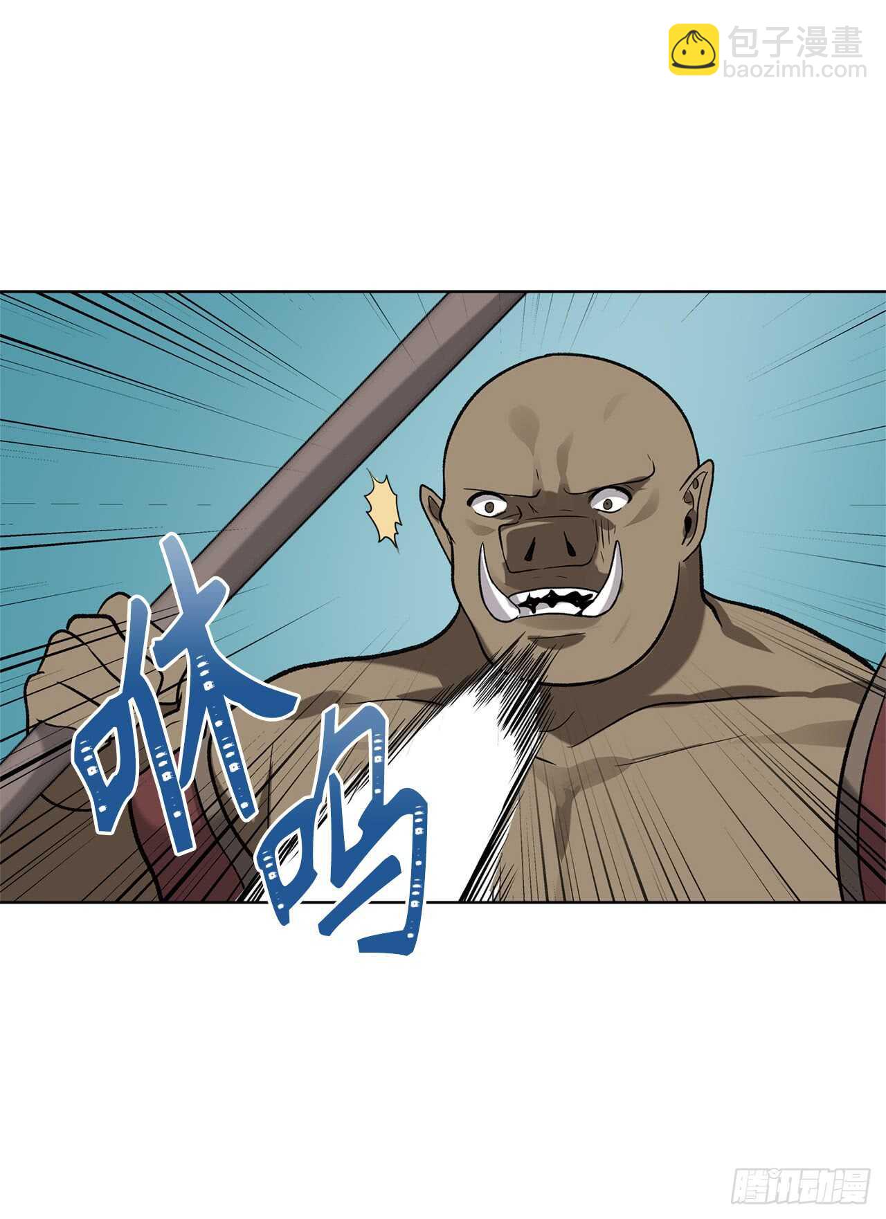 重生歸來的戰士 - 20.青花島大戰(2/2) - 3