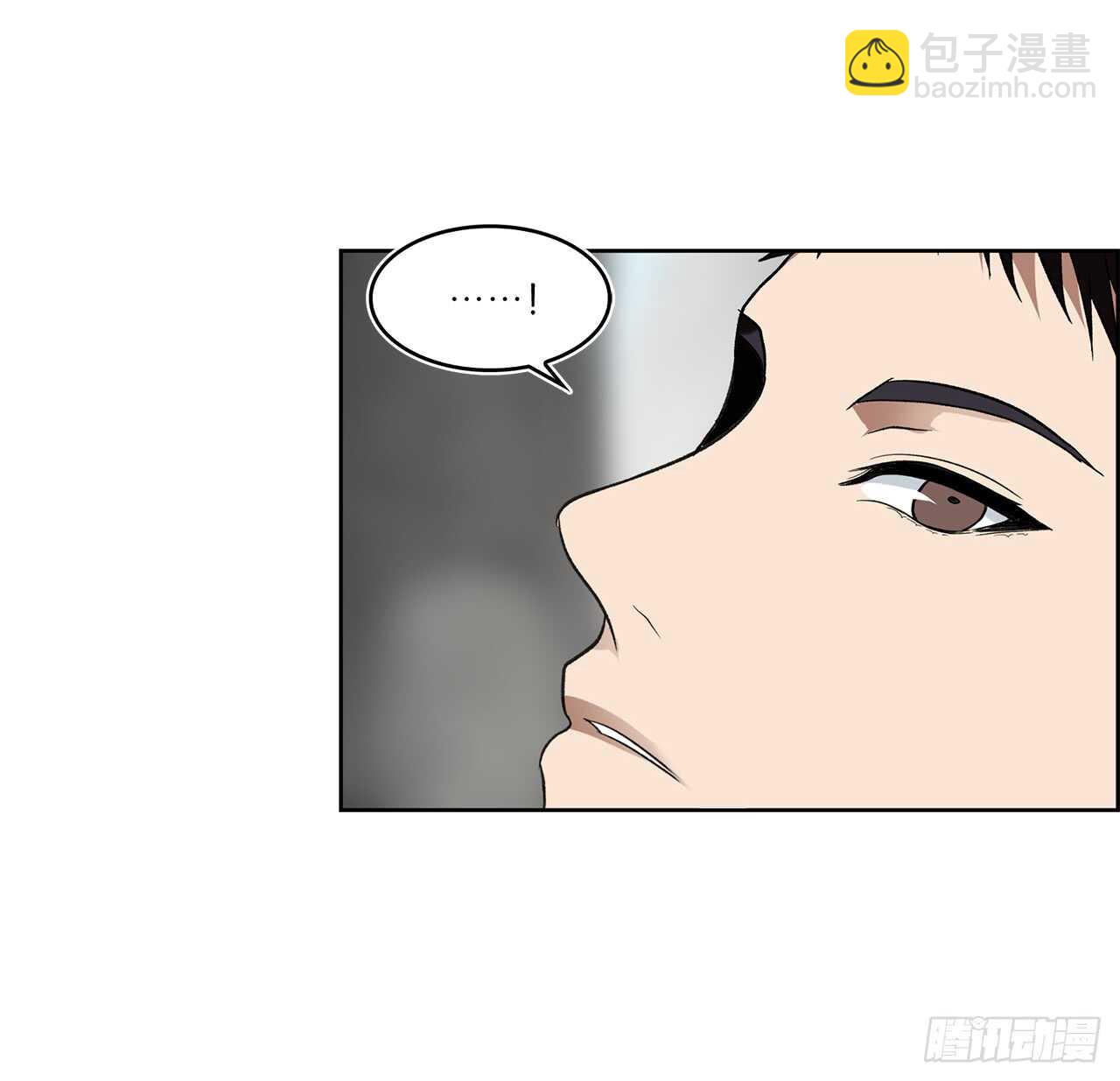 重生歸來的戰士 - 22.趁亂攪局！(1/2) - 2