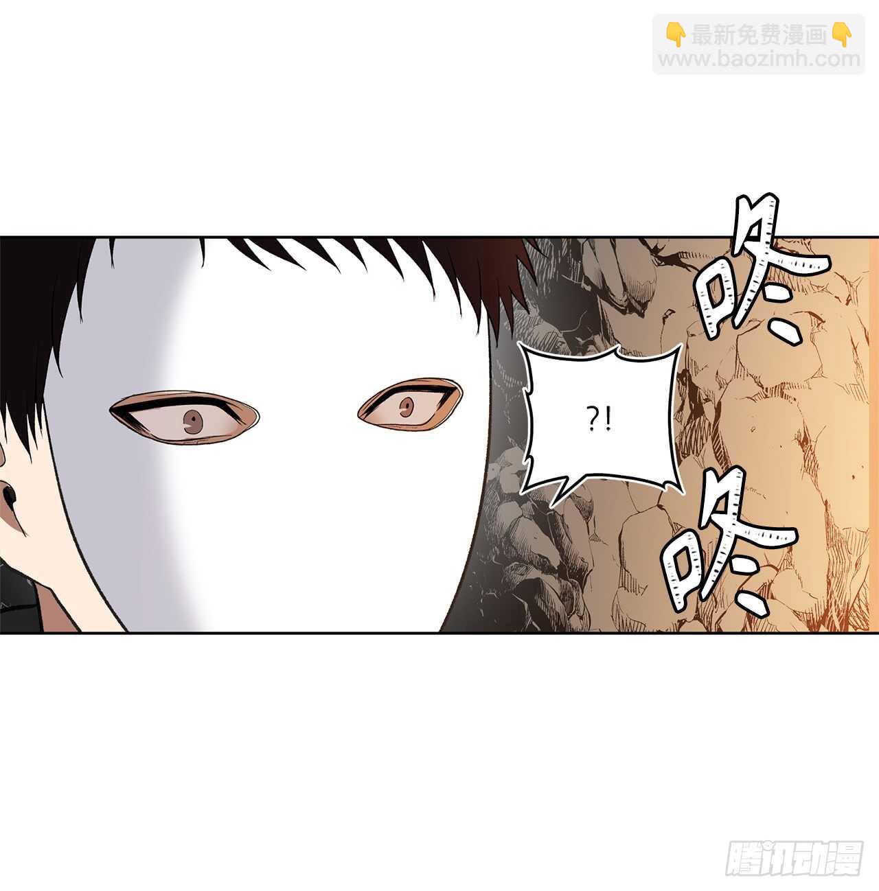 重生歸來的戰士 - 22.趁亂攪局！(1/2) - 1