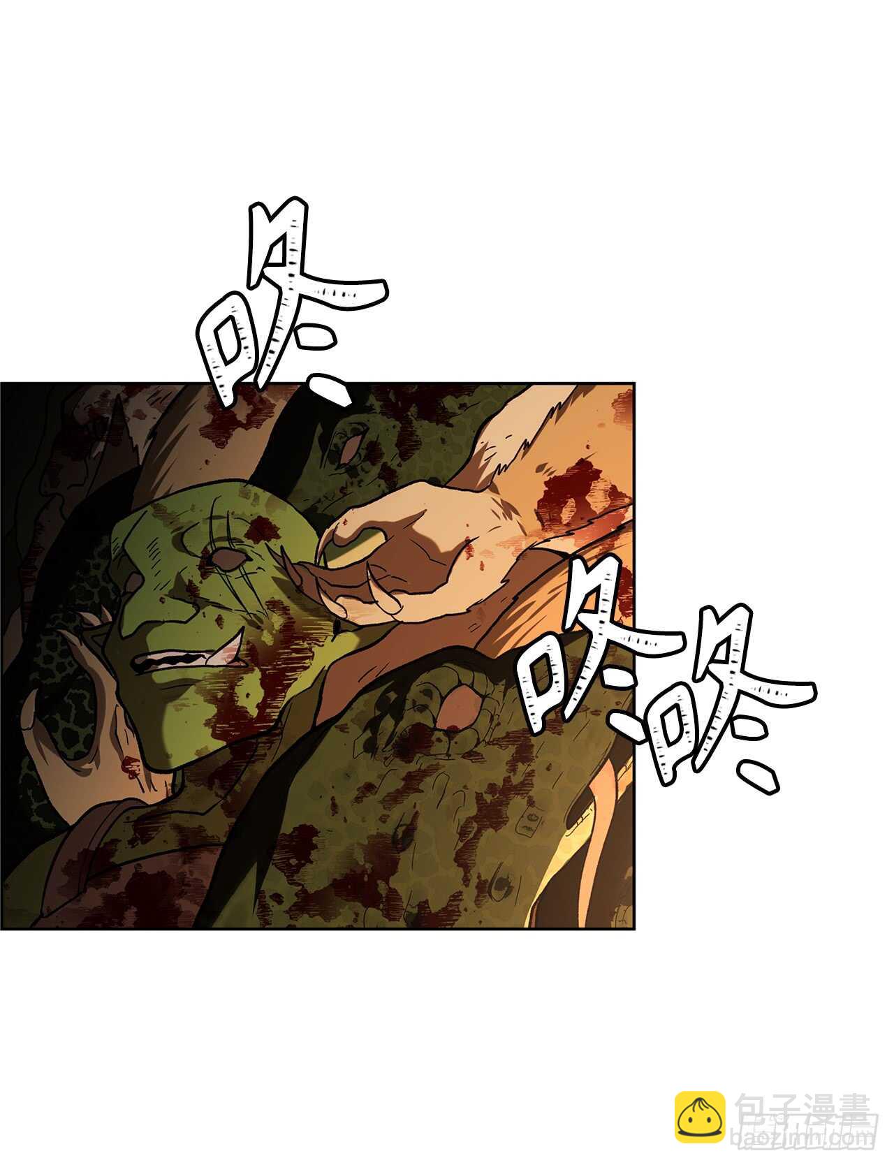 重生歸來的戰士 - 22.趁亂攪局！(1/2) - 5