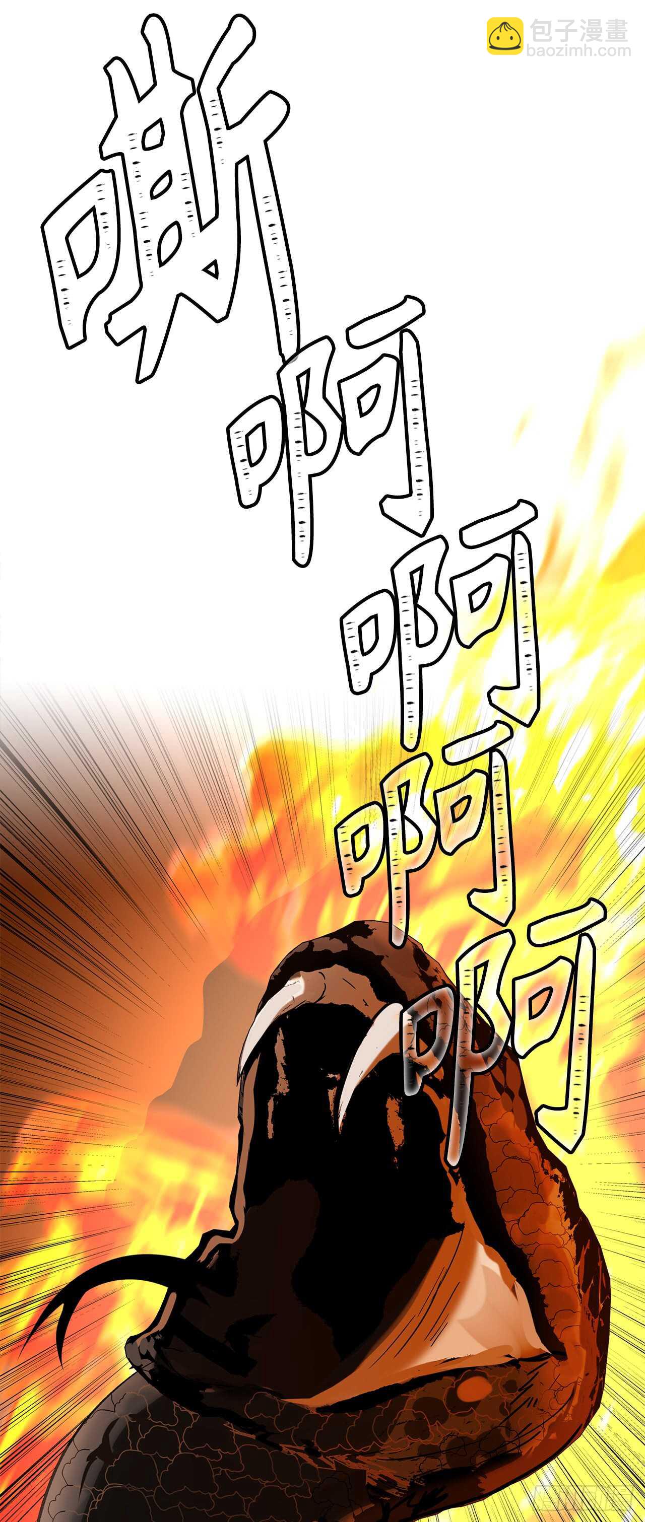 重生歸來的戰士 - 22.趁亂攪局！(1/2) - 6