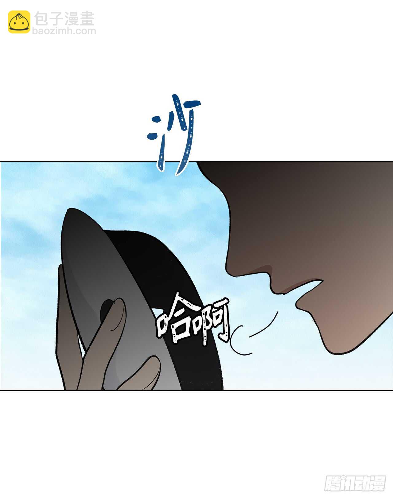 重生歸來的戰士 - 22.趁亂攪局！(1/2) - 6