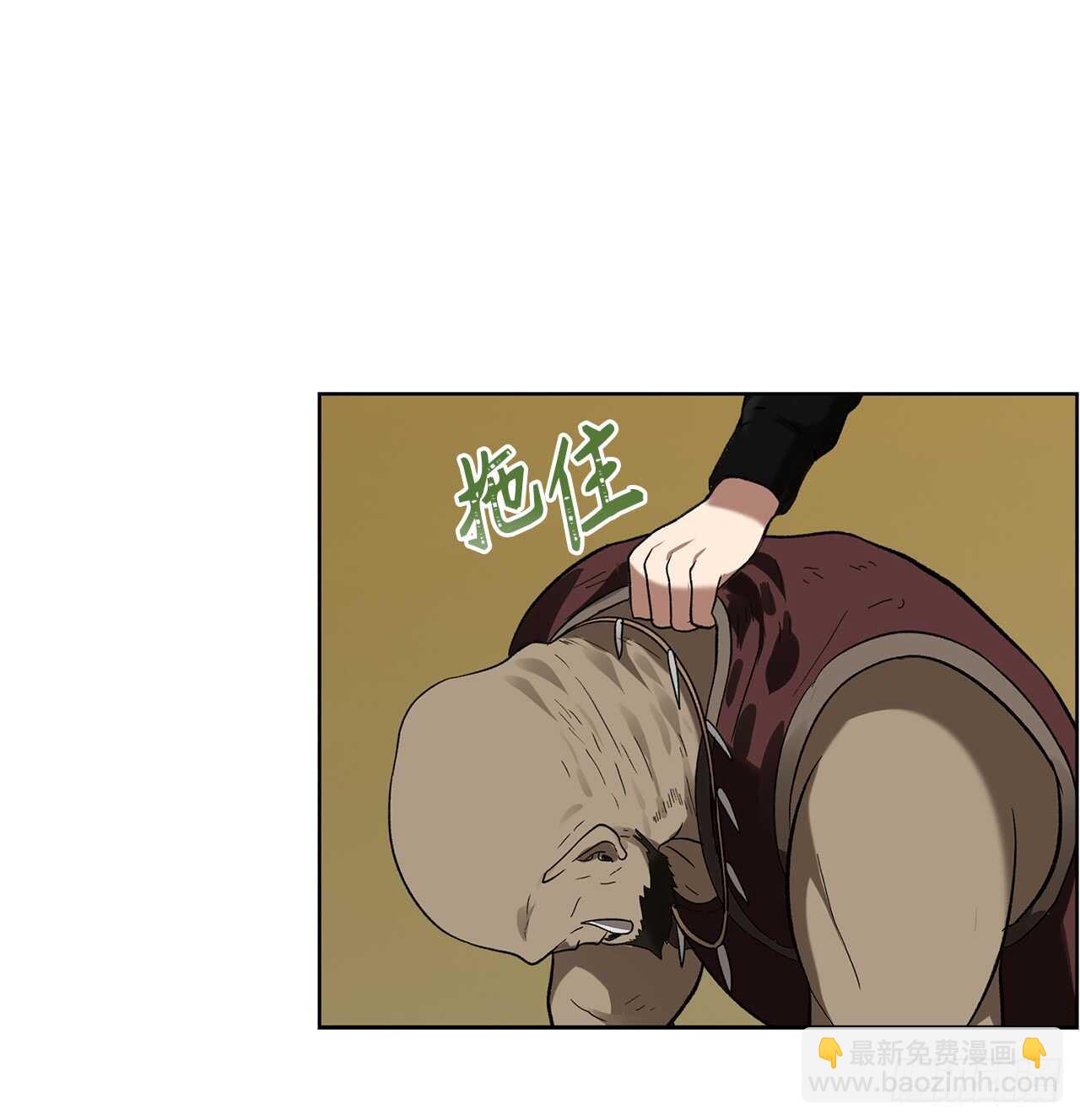 重生歸來的戰士 - 22.趁亂攪局！(2/2) - 5