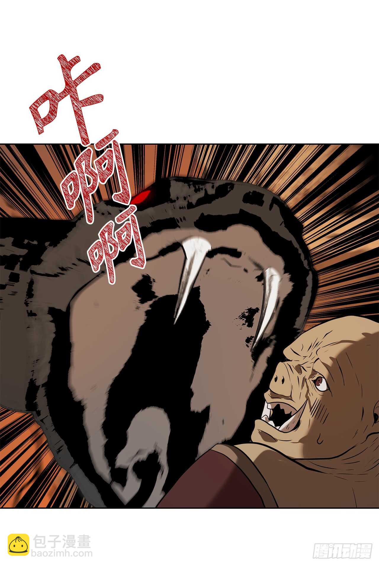 重生歸來的戰士 - 24.神震怒了！(1/2) - 7