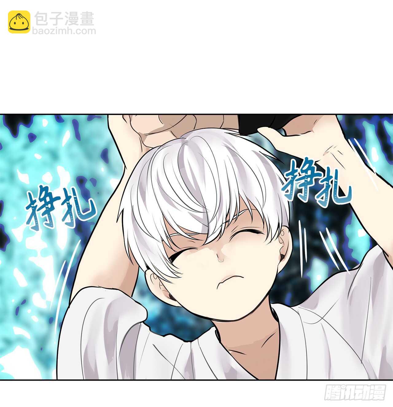 重生歸來的戰士 - 24.神震怒了！(1/2) - 6