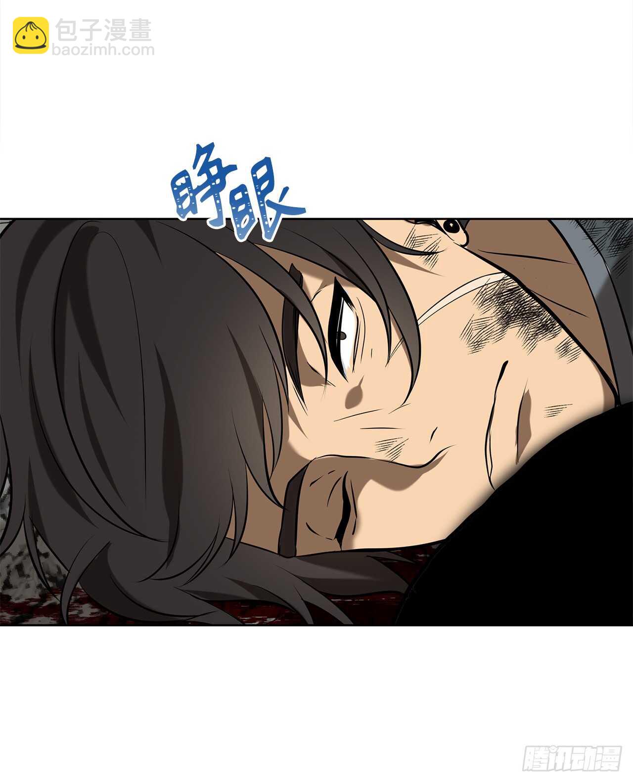 重生歸來的戰士 - 24.神震怒了！(2/2) - 1