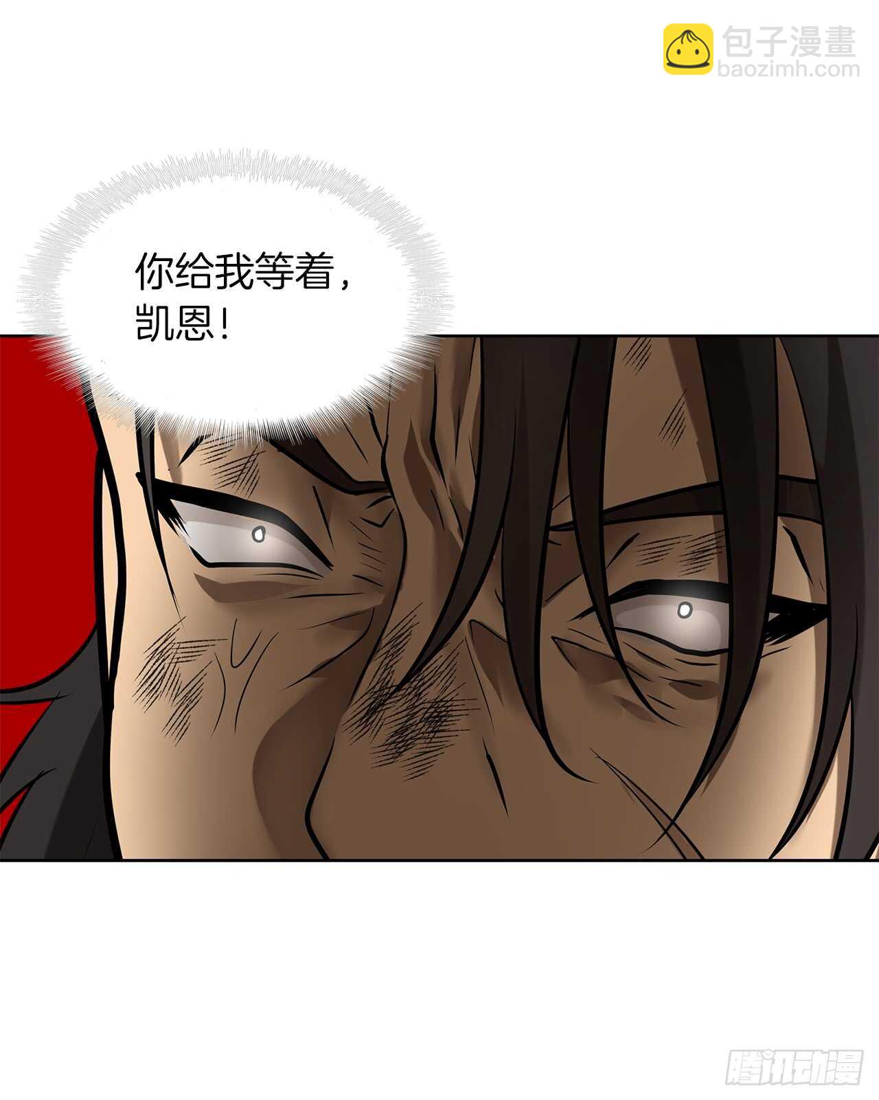 重生歸來的戰士 - 24.神震怒了！(2/2) - 2