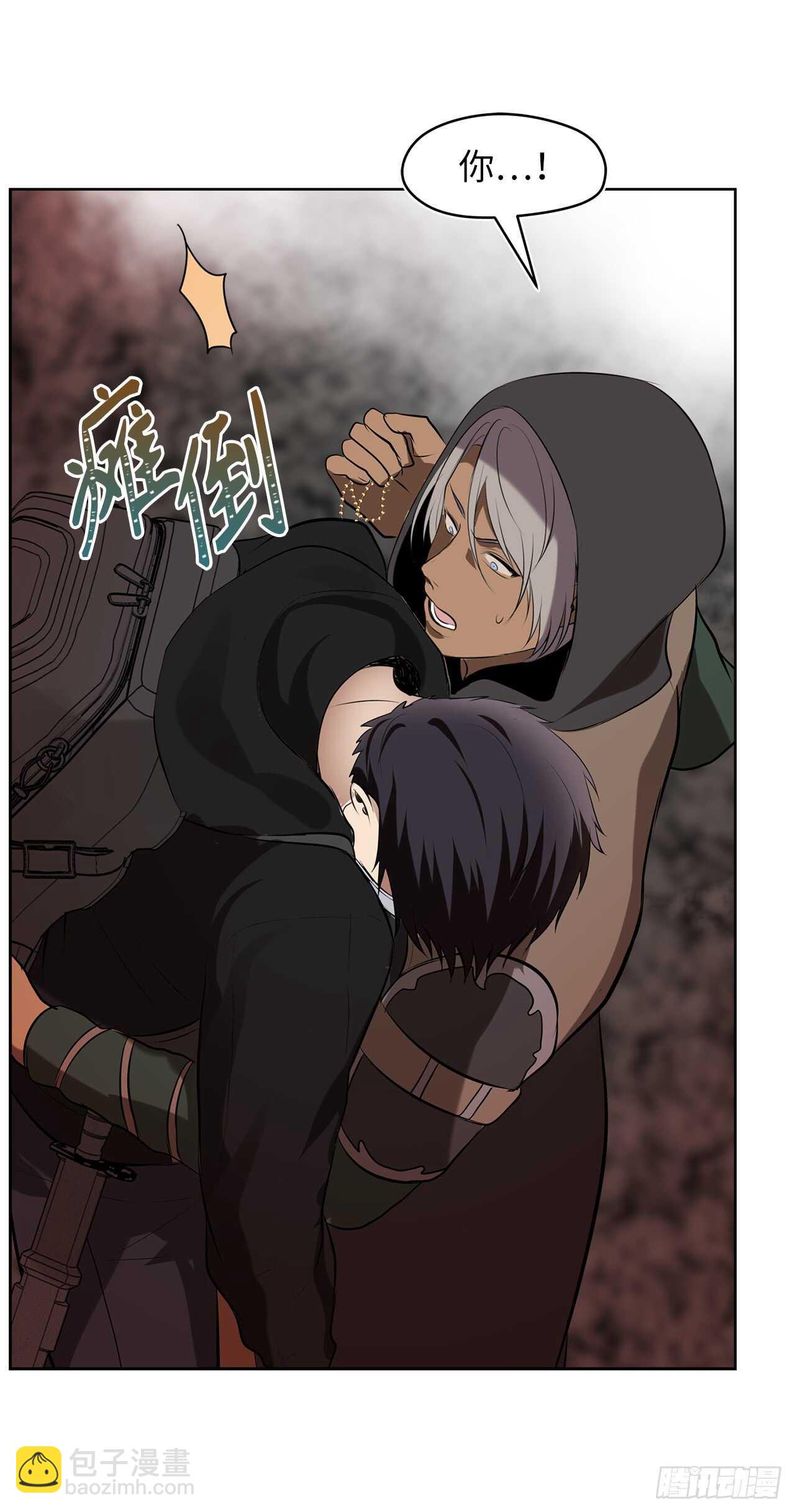 重生歸來的戰士 - 26.熟悉的感覺中透着異樣(1/2) - 5