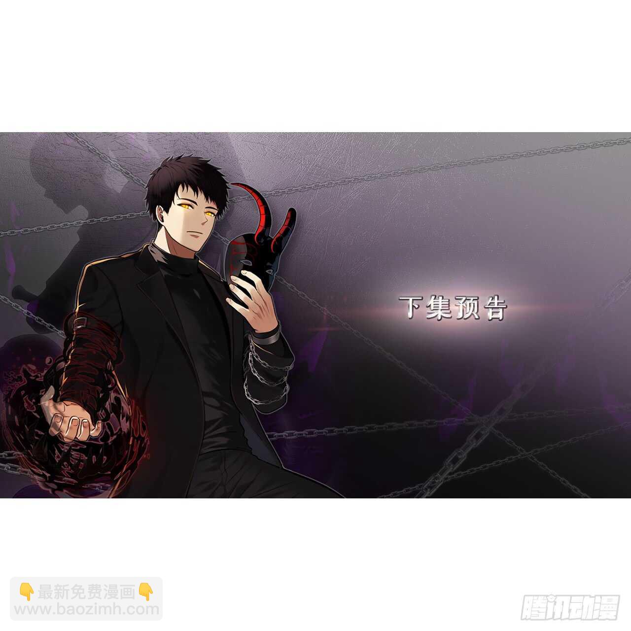 重生歸來的戰士 - 26.熟悉的感覺中透着異樣(2/2) - 6