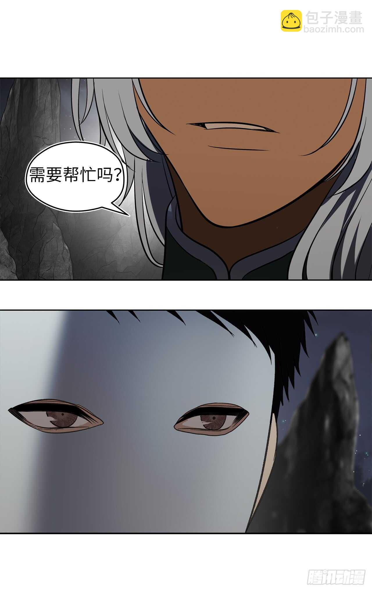 重生歸來的戰士 - 28.該插手還是該旁觀？(1/2) - 8