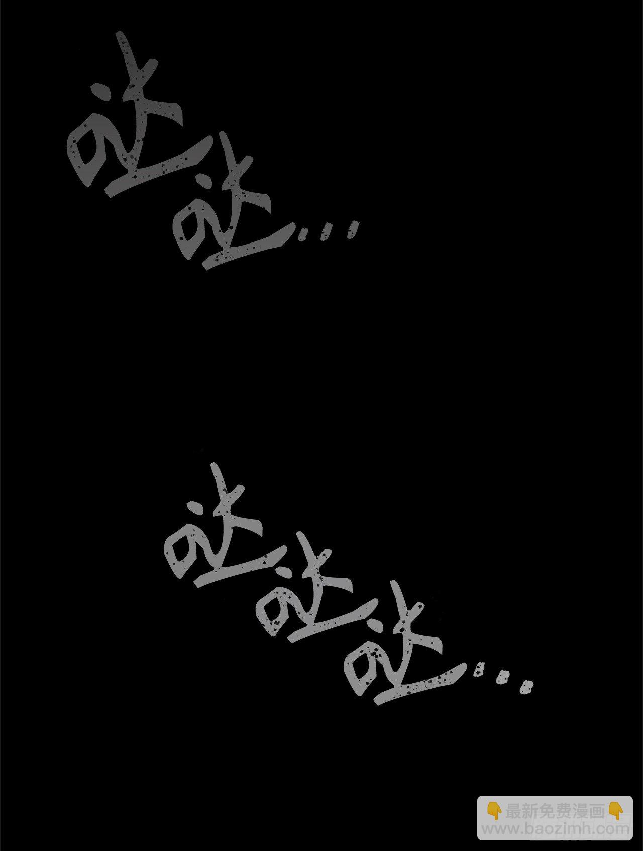 重生歸來的戰士 - 3.有趣的傢伙(1/2) - 6