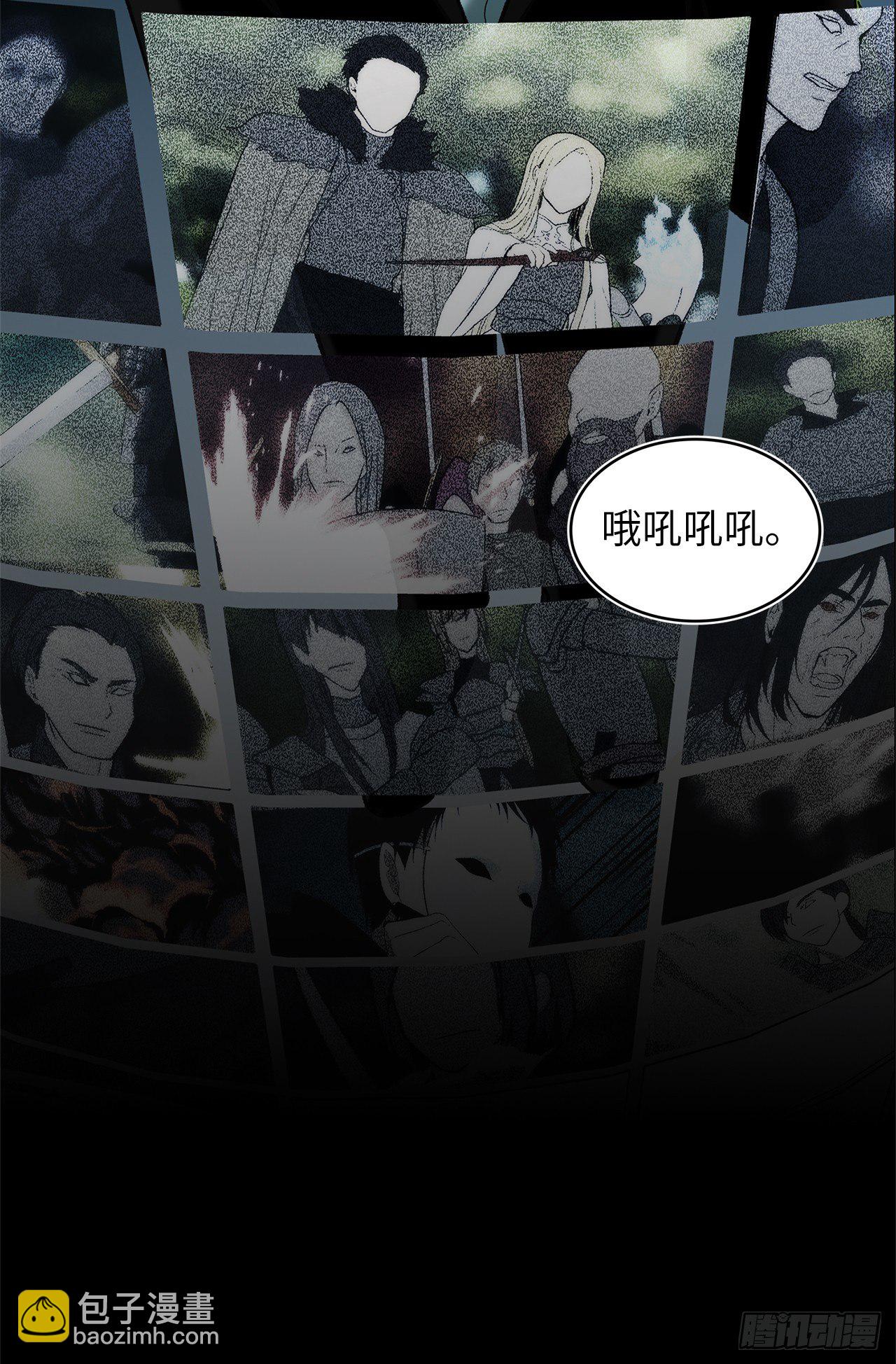 重生歸來的戰士 - 3.有趣的傢伙(1/2) - 4