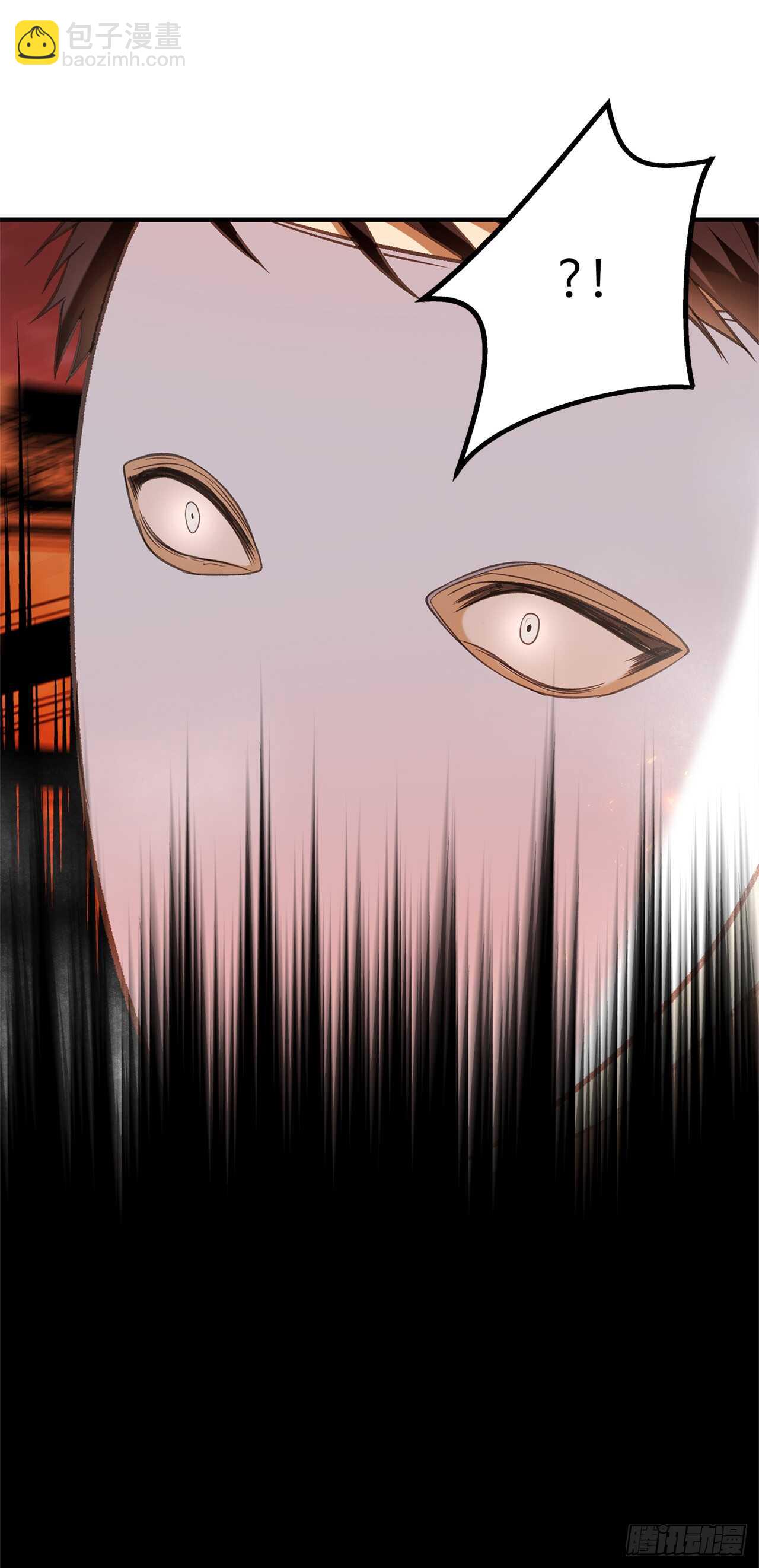 重生歸來的戰士 - 30.給弟弟的第一份禮物(1/2) - 2