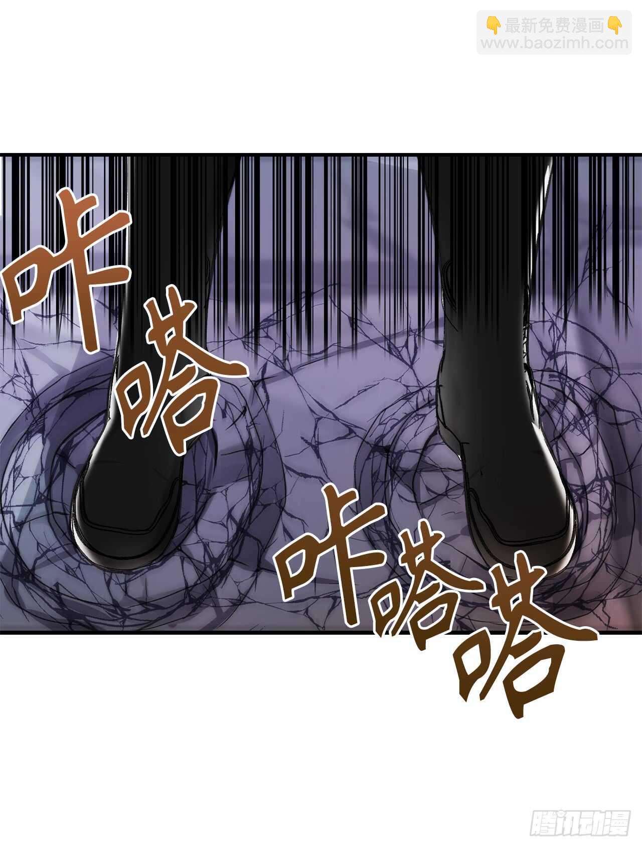 重生歸來的戰士 - 30.給弟弟的第一份禮物(1/2) - 6