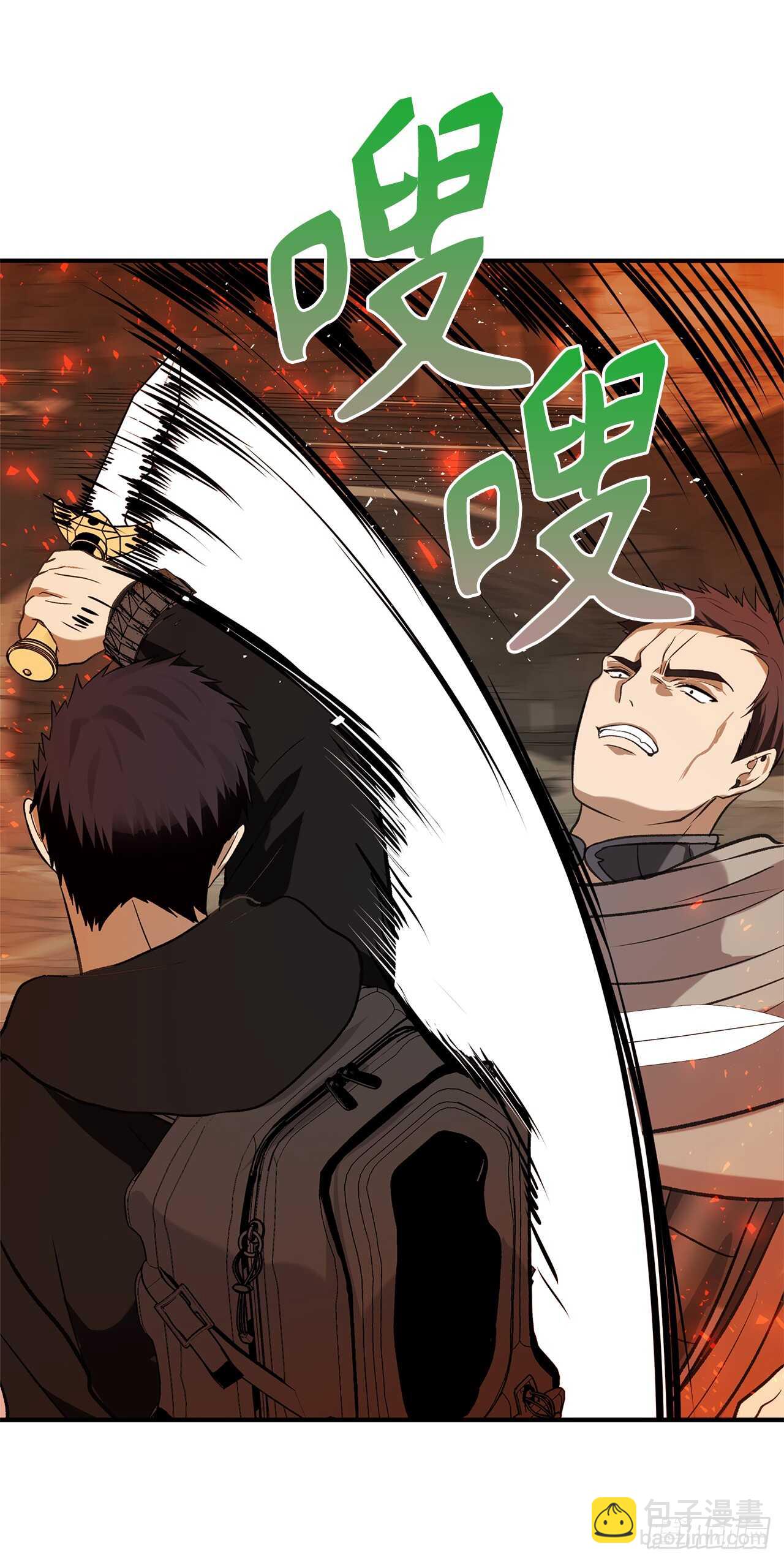 重生歸來的戰士 - 30.給弟弟的第一份禮物(1/2) - 2