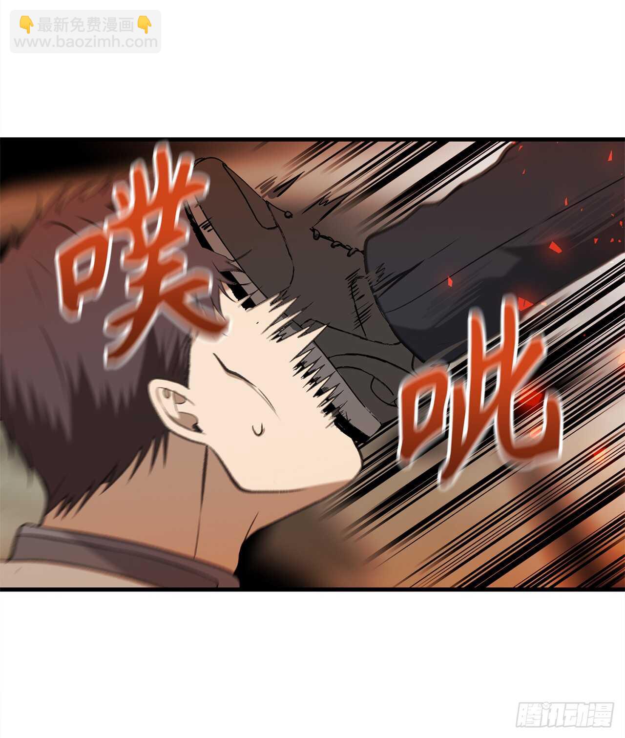 重生歸來的戰士 - 30.給弟弟的第一份禮物(1/2) - 6