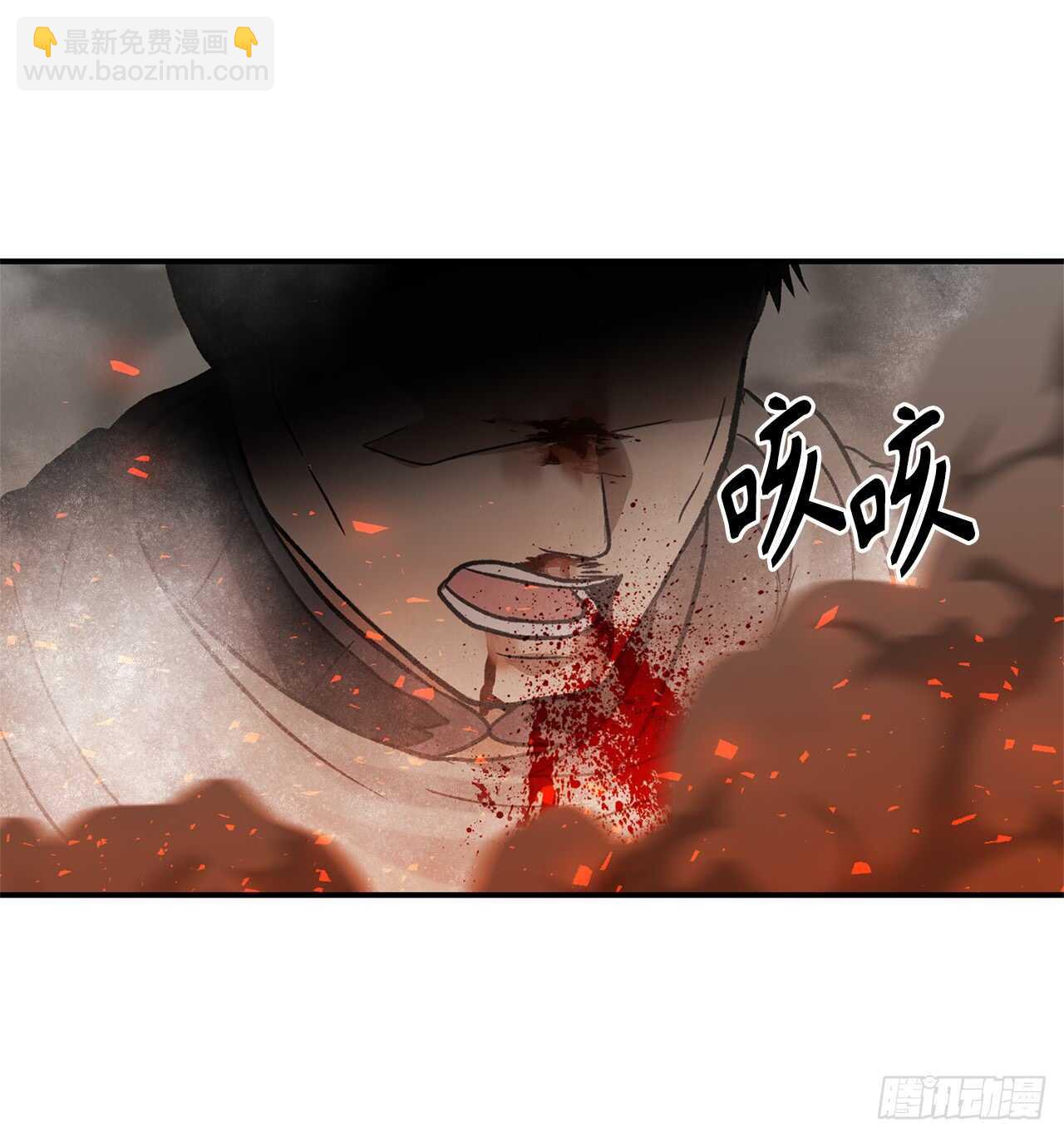 重生歸來的戰士 - 30.給弟弟的第一份禮物(2/2) - 1