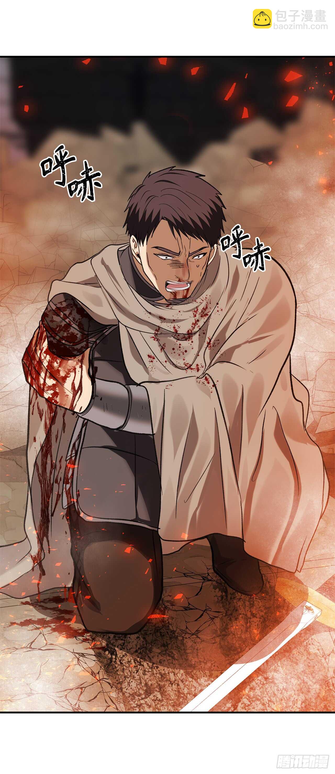 重生歸來的戰士 - 30.給弟弟的第一份禮物(2/2) - 2