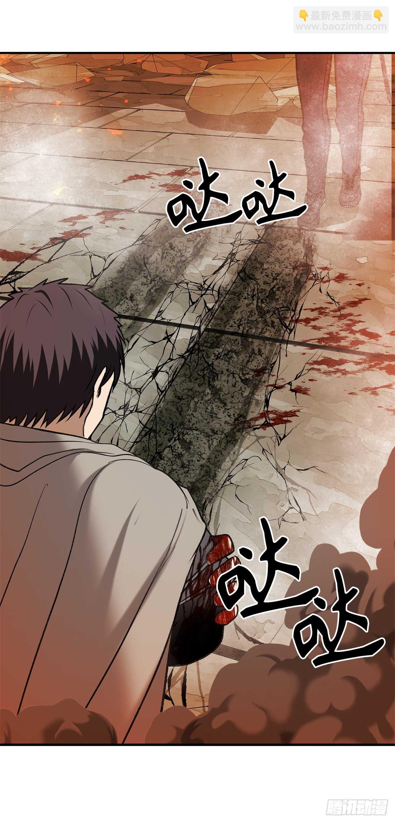 重生歸來的戰士 - 30.給弟弟的第一份禮物(2/2) - 3