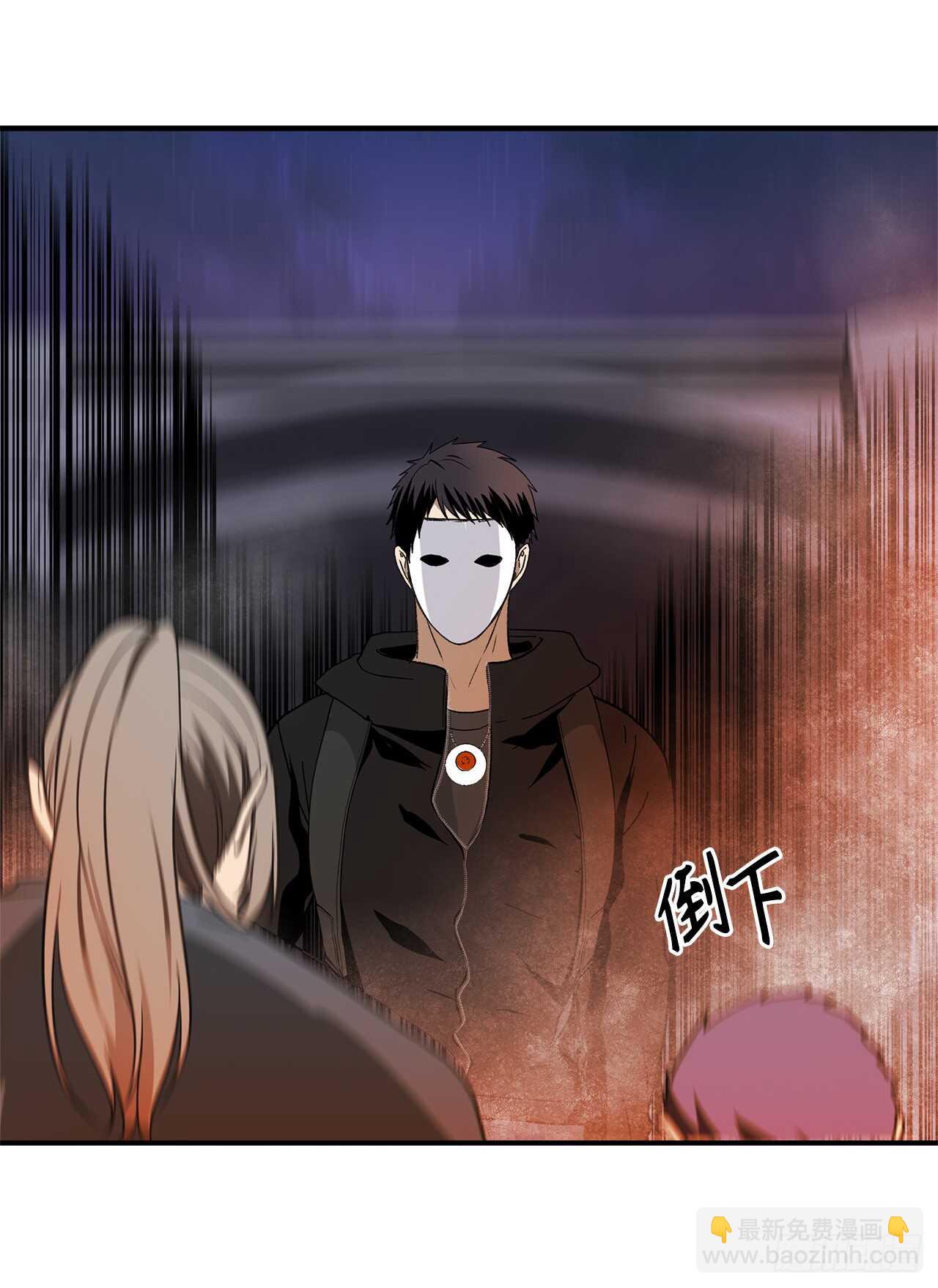 重生歸來的戰士 - 30.給弟弟的第一份禮物(2/2) - 2