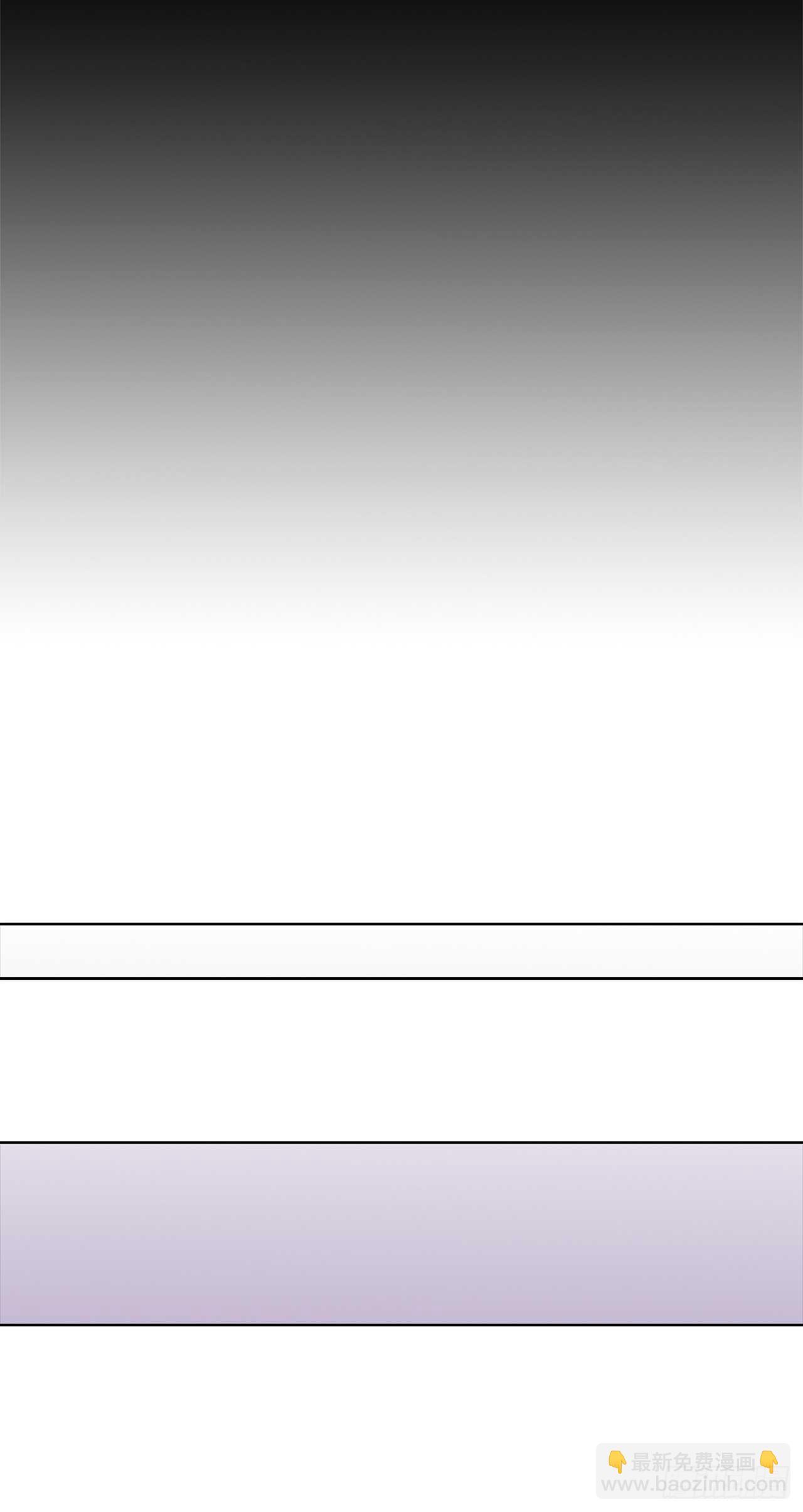重生歸來的戰士 - 32.我們棄權了(1/2) - 4