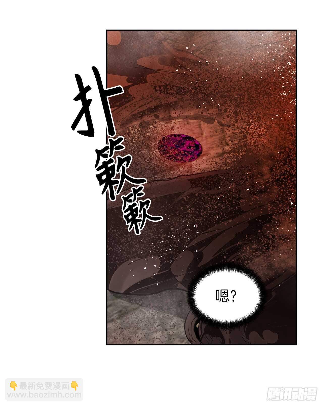 重生歸來的戰士 - 32.我們棄權了(1/2) - 3