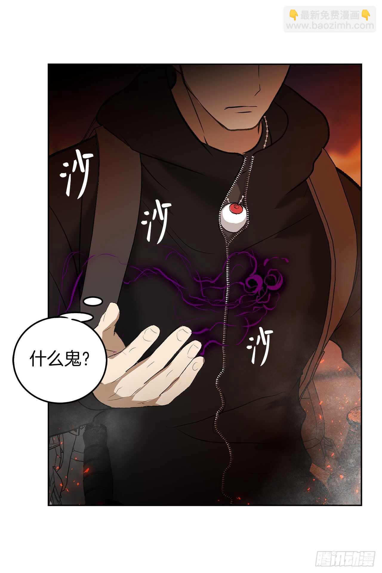 重生歸來的戰士 - 32.我們棄權了(1/2) - 2