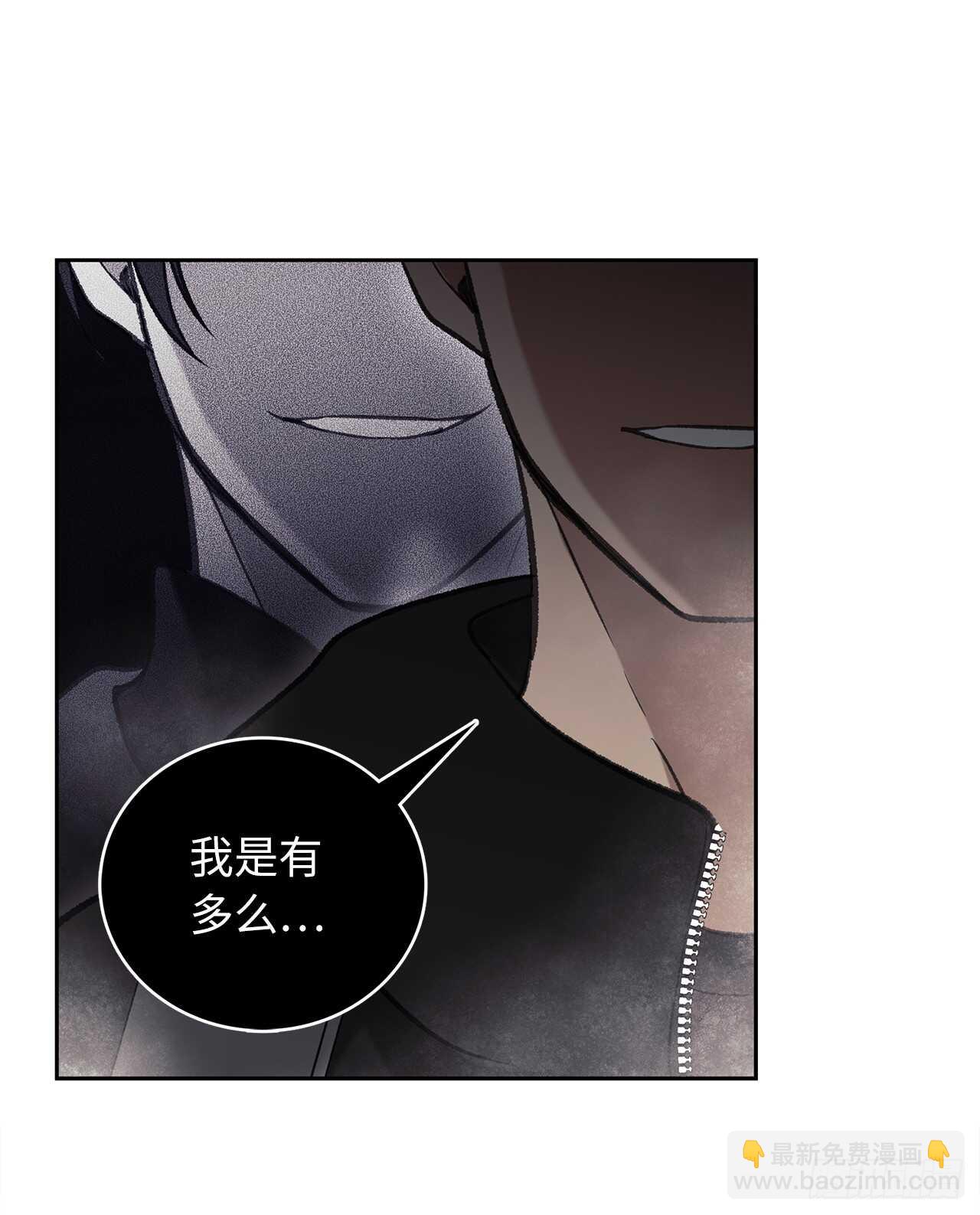 重生歸來的戰士 - 32.我們棄權了(1/2) - 5