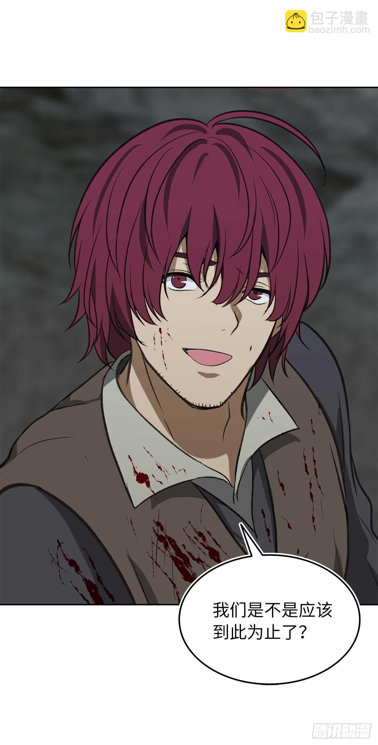 重生歸來的戰士 - 32.我們棄權了(2/2) - 2