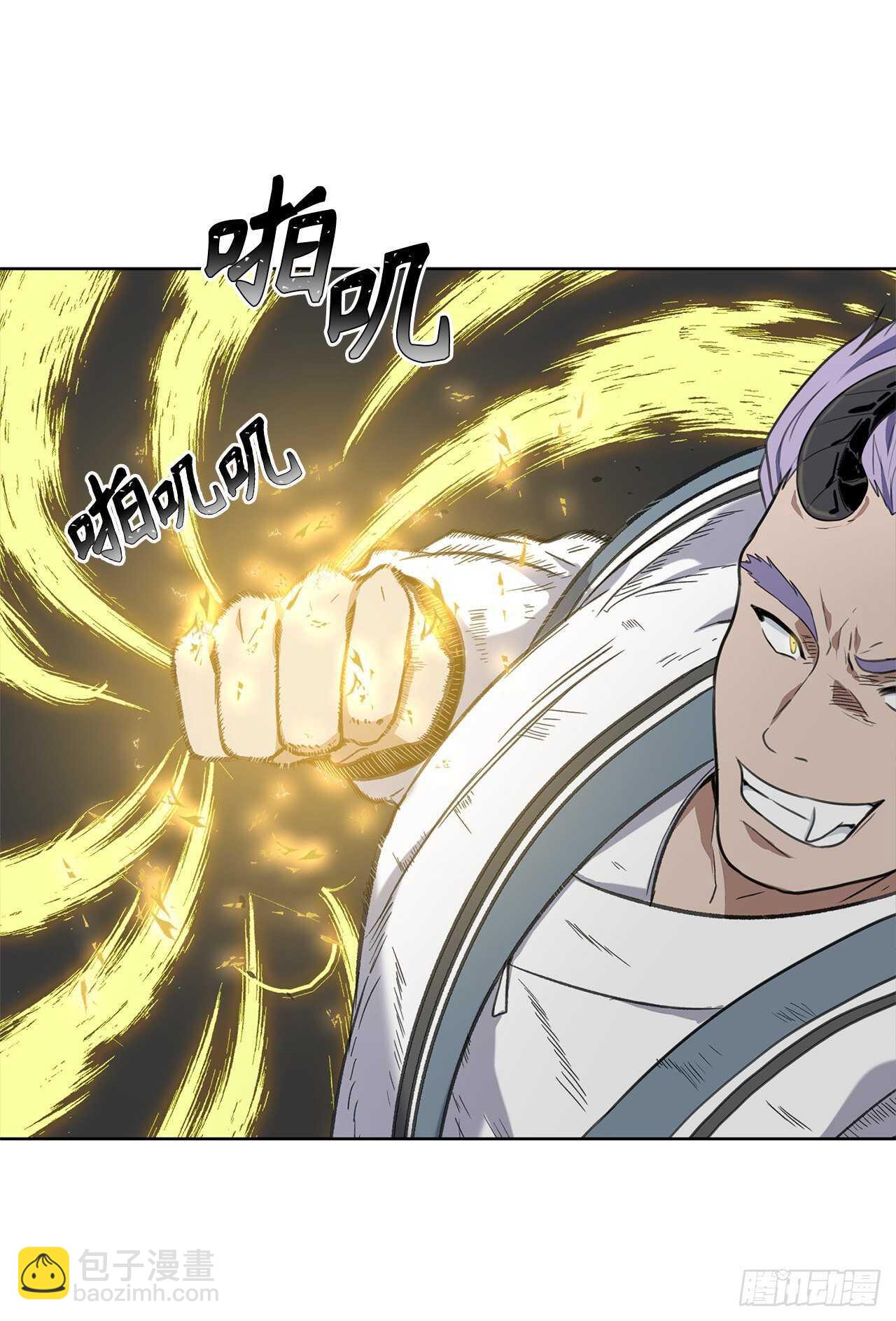 重生歸來的戰士 - 34.誘人的功績值和神器(1/2) - 4