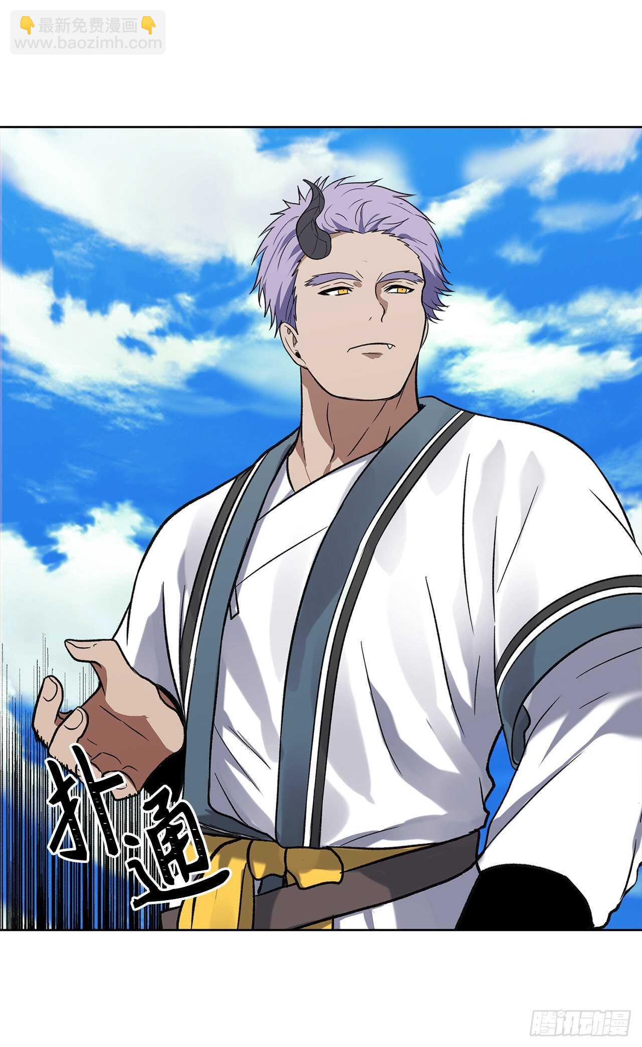 重生歸來的戰士 - 34.誘人的功績值和神器(1/2) - 4