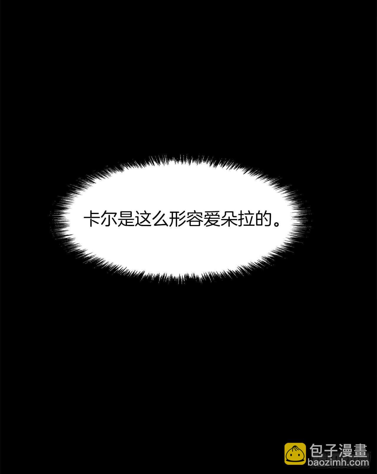 重生歸來的戰士 - 34.誘人的功績值和神器(1/2) - 7