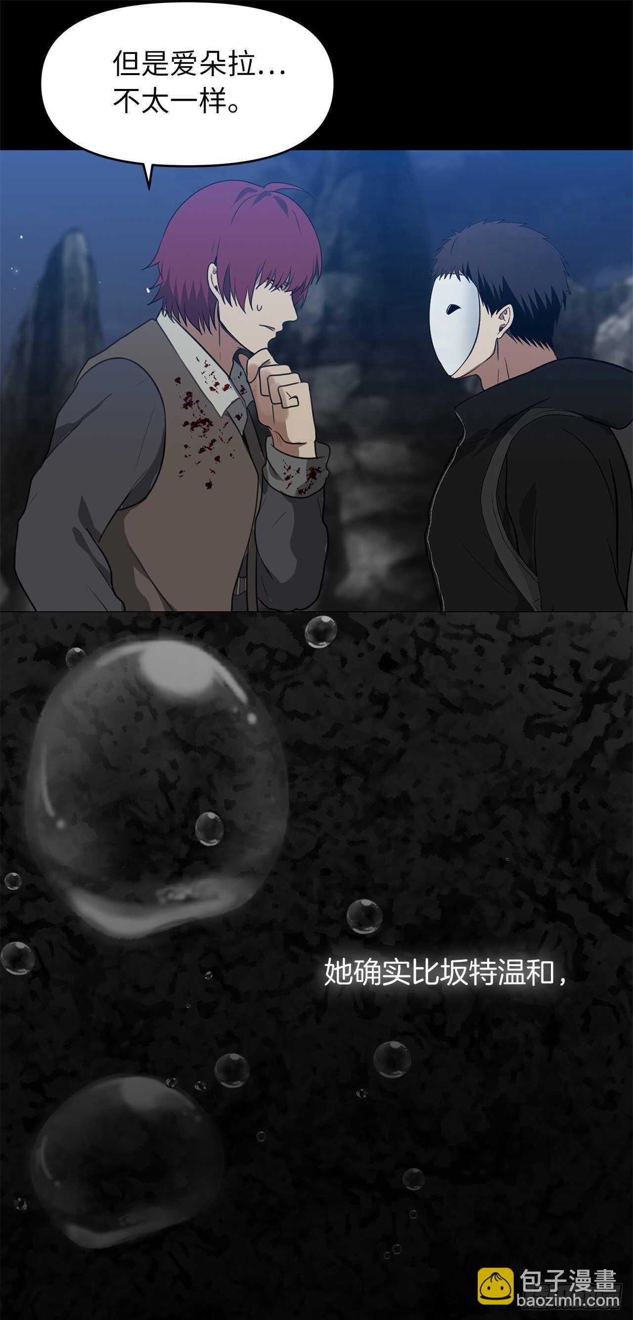 重生歸來的戰士 - 34.誘人的功績值和神器(1/2) - 1