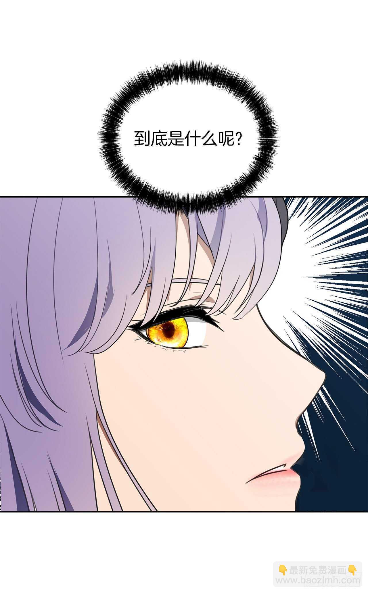 重生歸來的戰士 - 34.誘人的功績值和神器(1/2) - 8