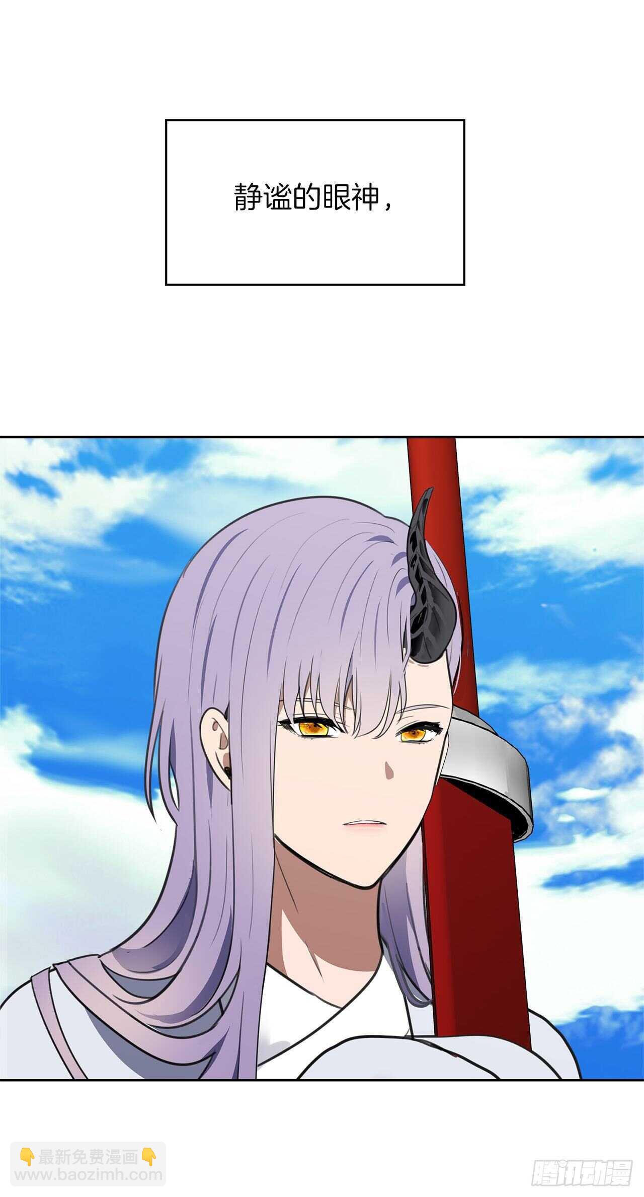 重生歸來的戰士 - 34.誘人的功績值和神器(1/2) - 2