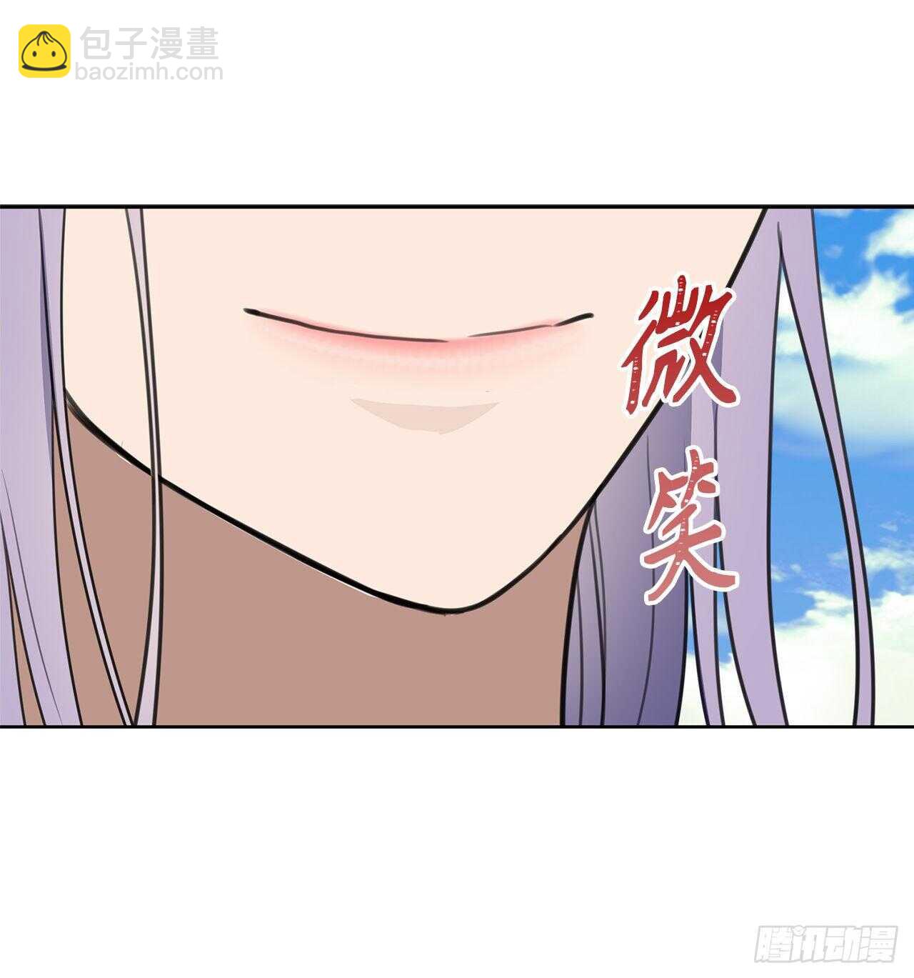 重生歸來的戰士 - 34.誘人的功績值和神器(1/2) - 4