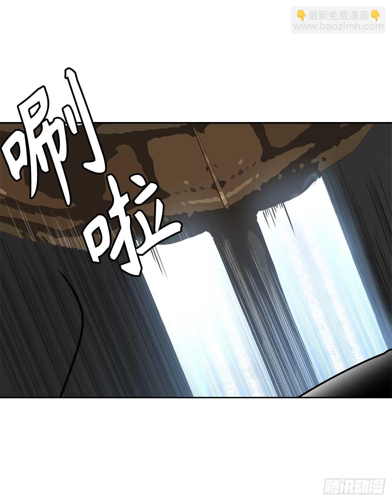 重生歸來的戰士 - 34.誘人的功績值和神器(2/2) - 4