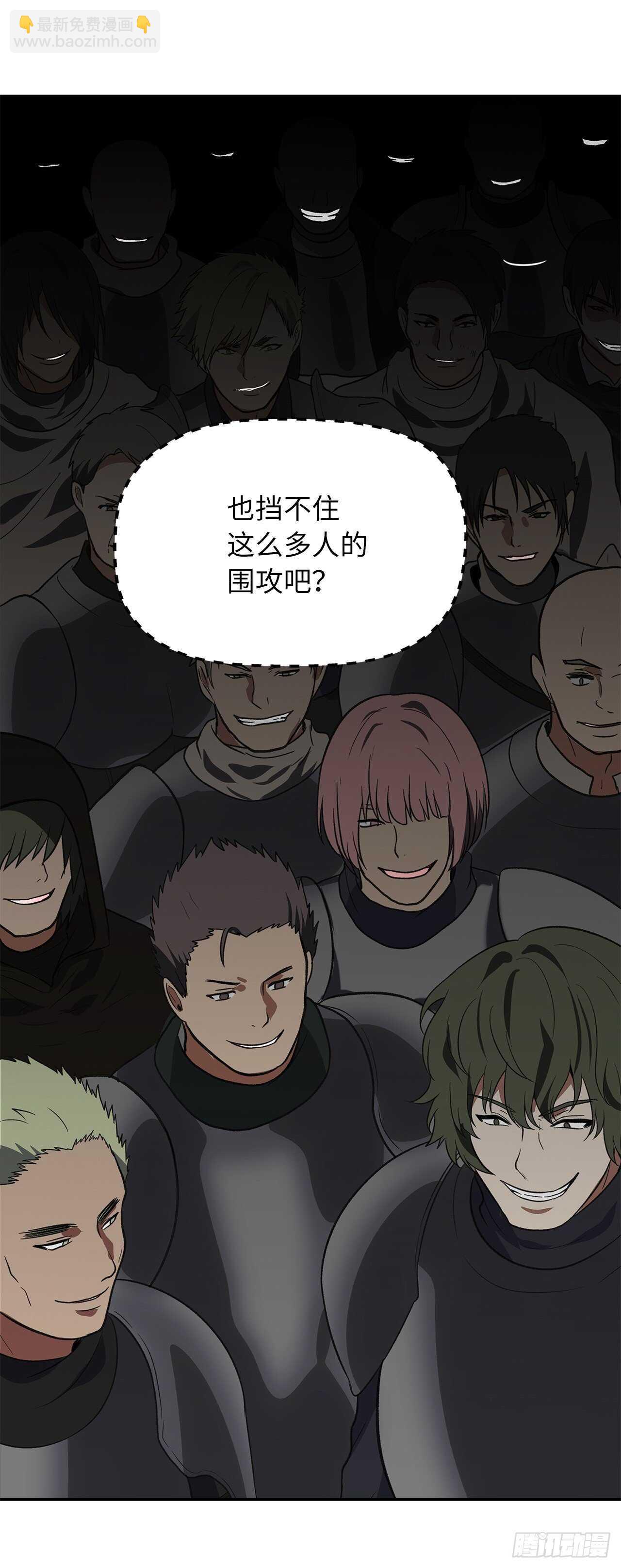 重生歸來的戰士 - 34.誘人的功績值和神器(2/2) - 2