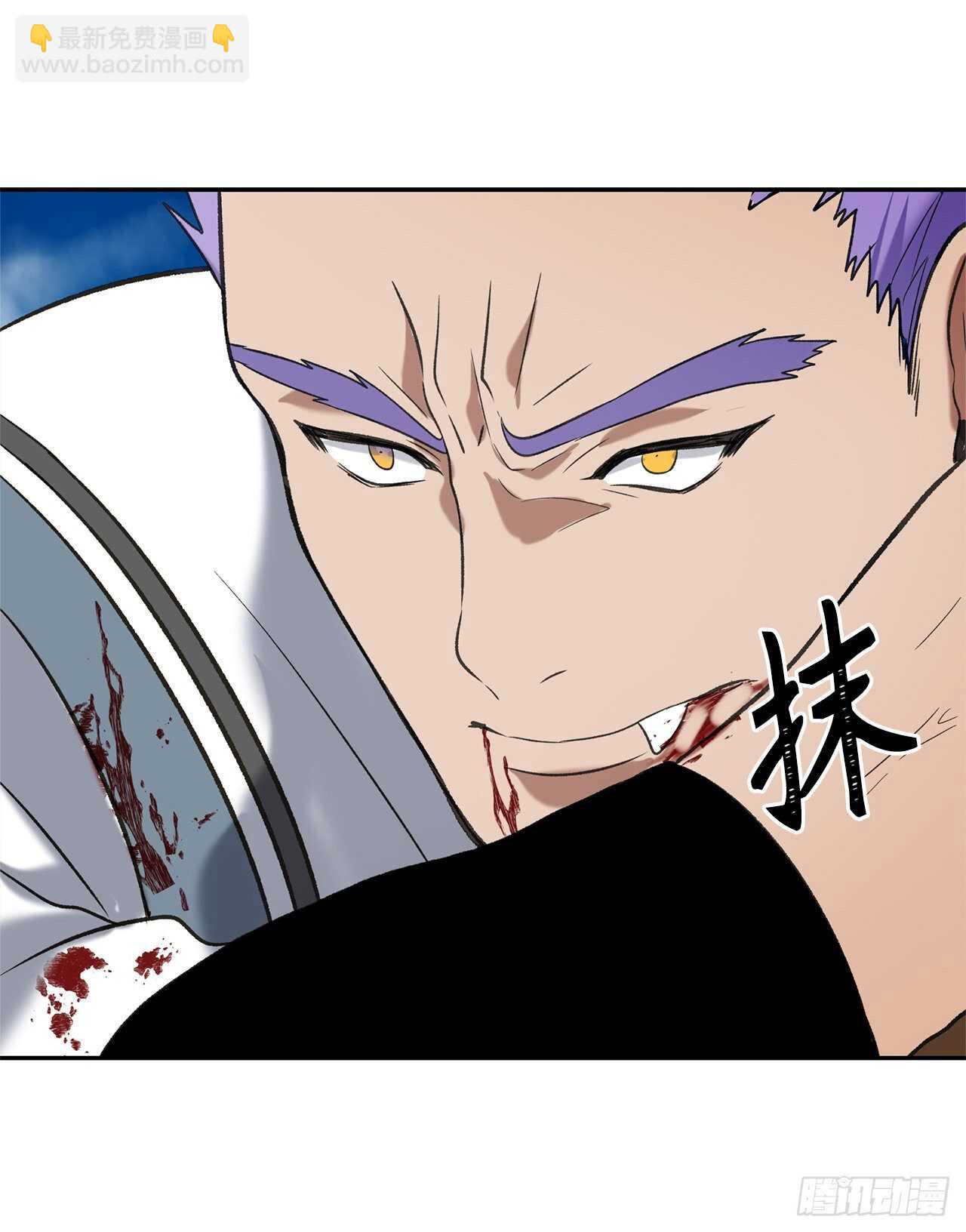 重生歸來的戰士 - 34.誘人的功績值和神器(2/2) - 5