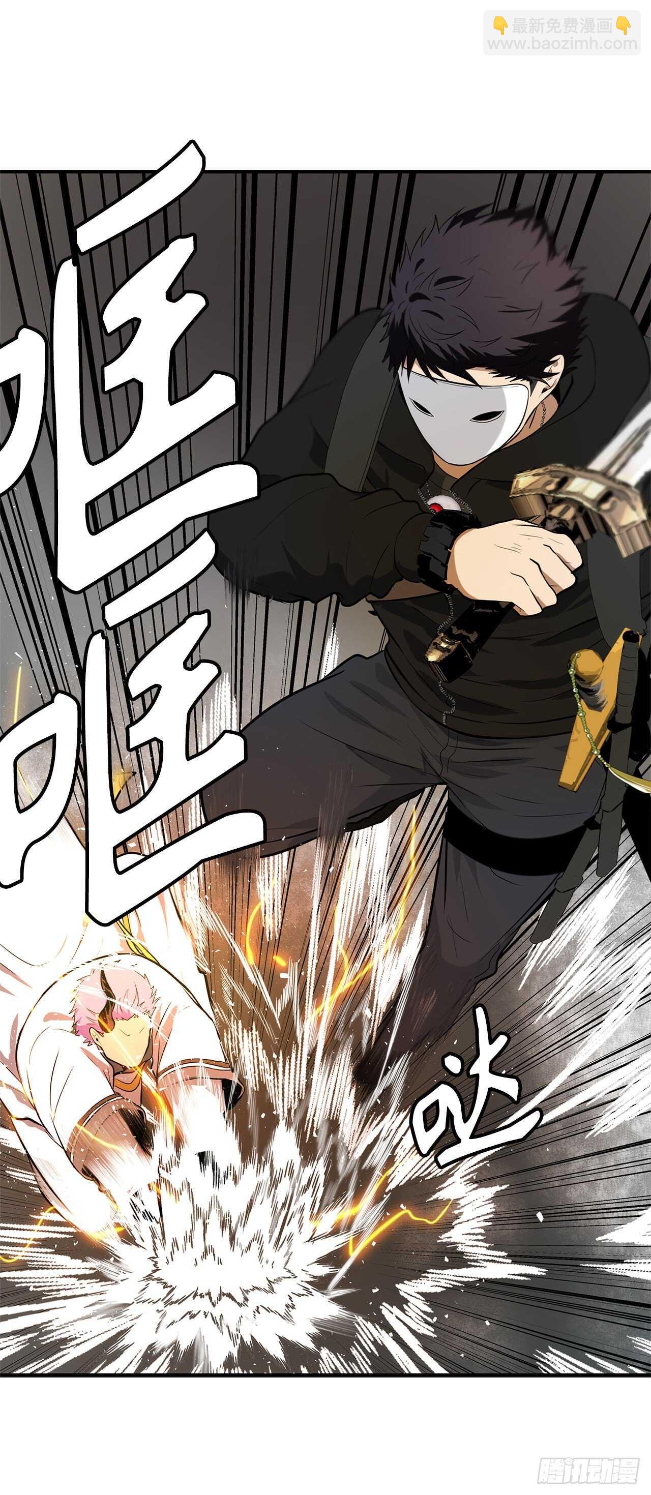 重生歸來的戰士 - 36.預知未來的能力(1/2) - 4