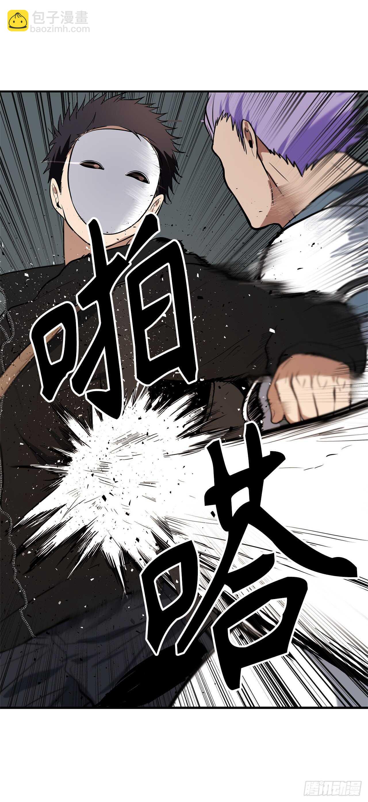 重生歸來的戰士 - 36.預知未來的能力(1/2) - 1