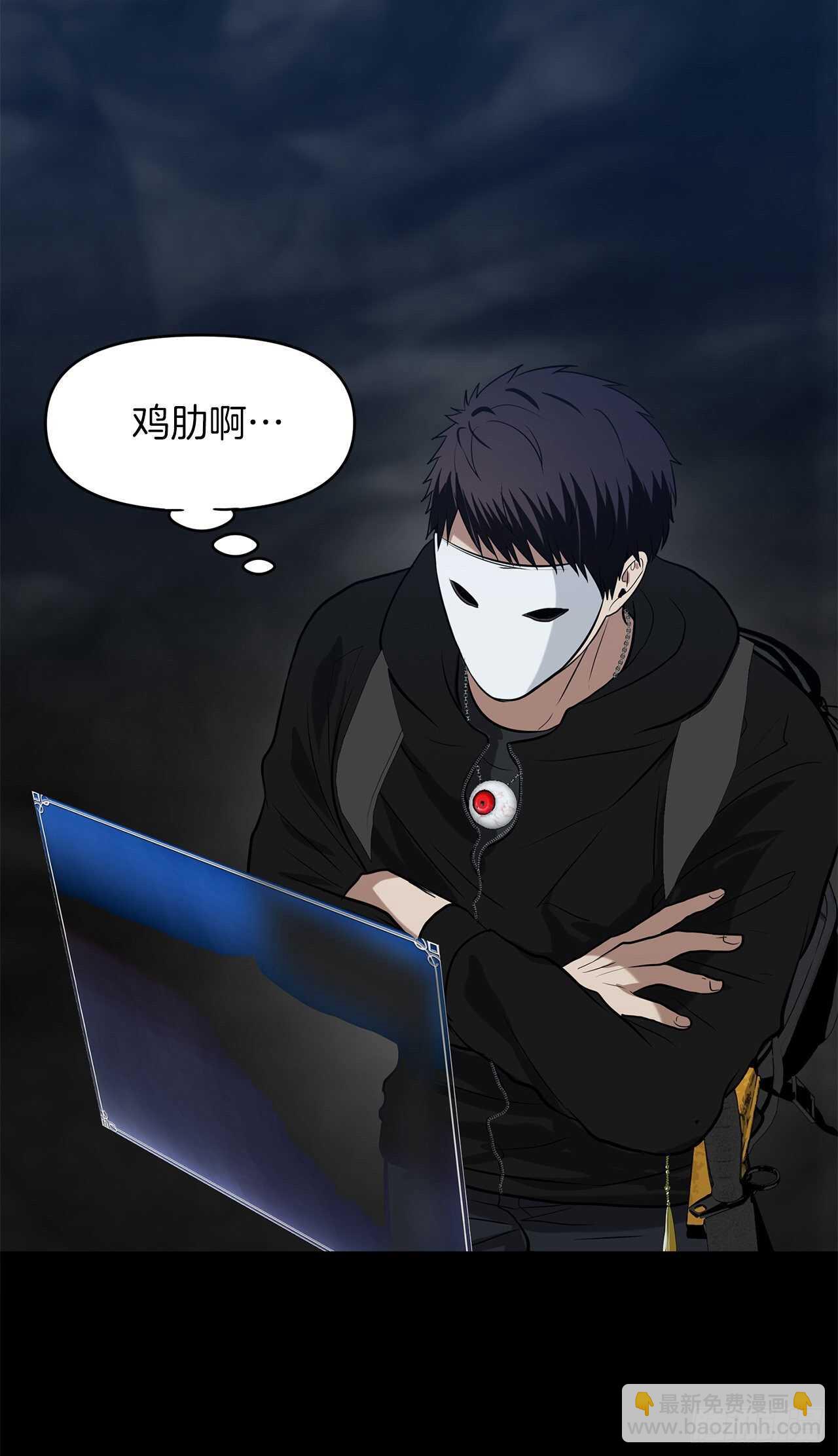 重生歸來的戰士 - 36.預知未來的能力(1/2) - 5