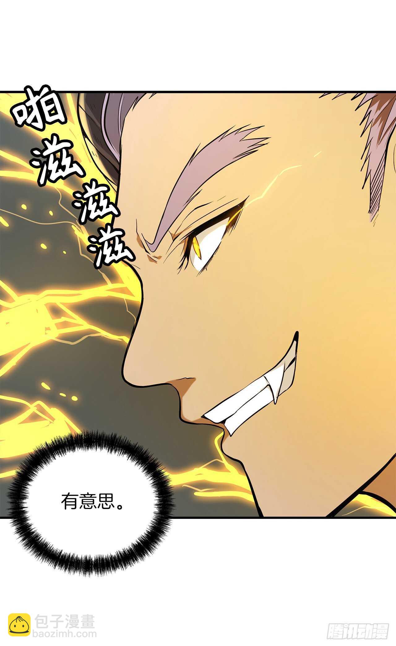 重生歸來的戰士 - 36.預知未來的能力(1/2) - 4