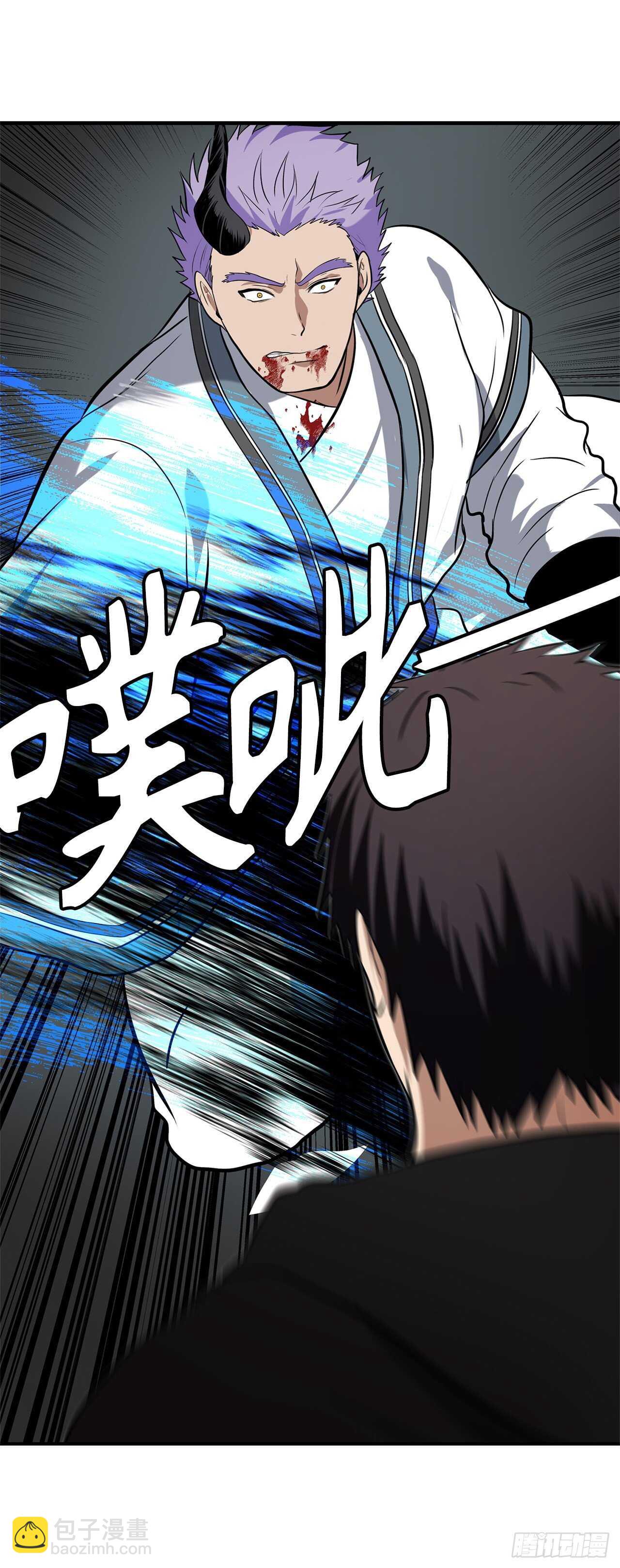 重生歸來的戰士 - 36.預知未來的能力(2/2) - 5