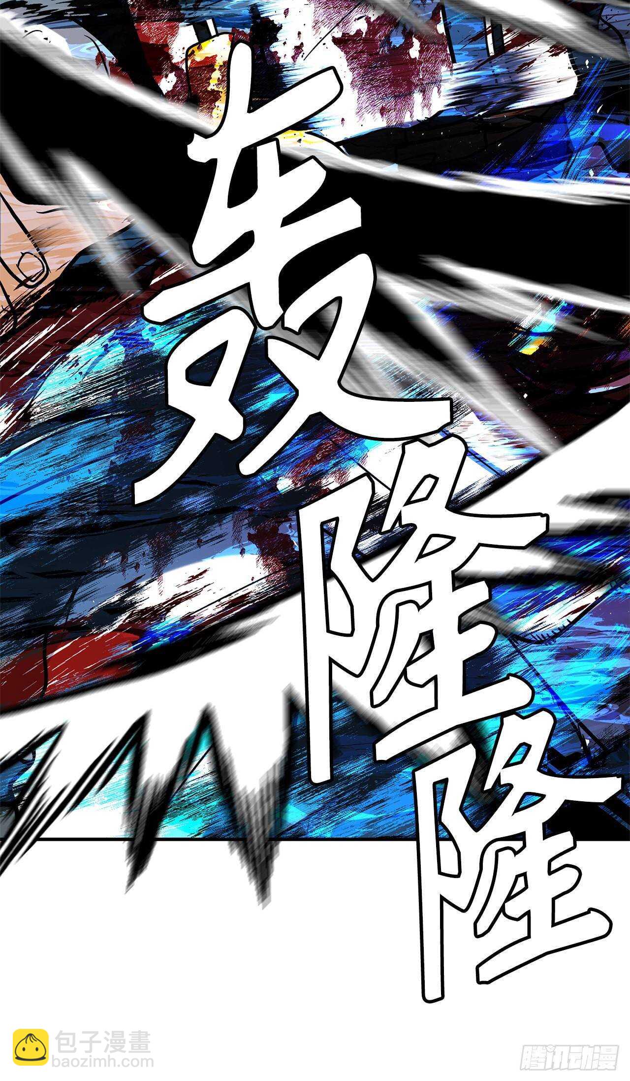 重生歸來的戰士 - 36.預知未來的能力(2/2) - 1