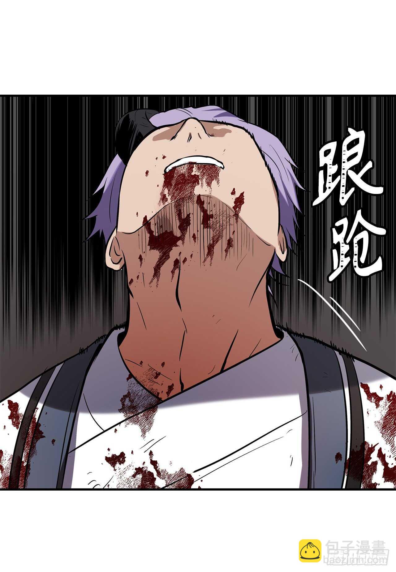 重生歸來的戰士 - 36.預知未來的能力(2/2) - 2