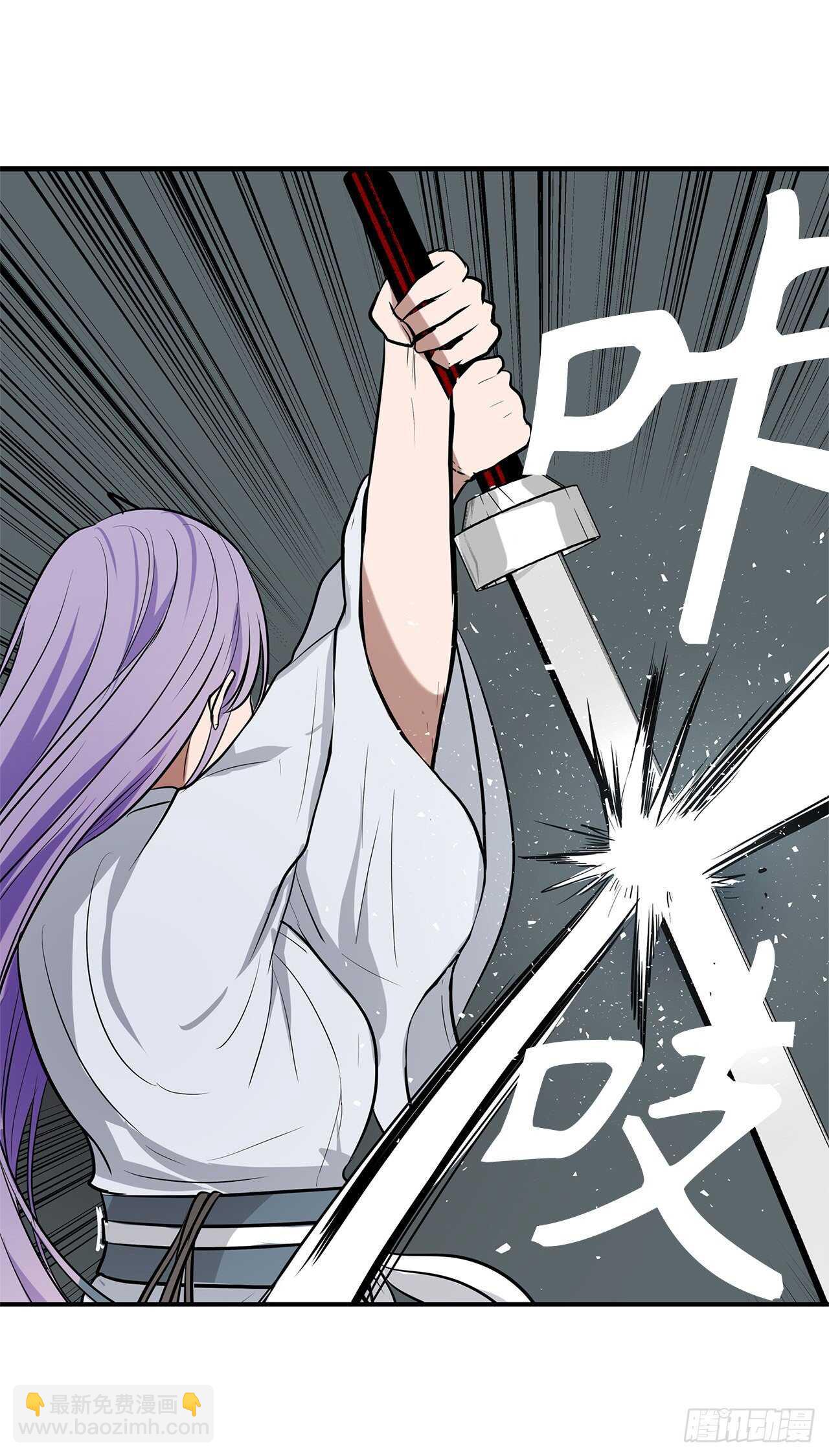 重生歸來的戰士 - 36.預知未來的能力(2/2) - 4