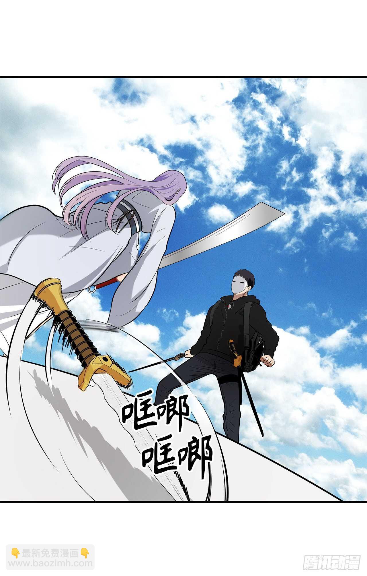 重生歸來的戰士 - 36.預知未來的能力(2/2) - 5