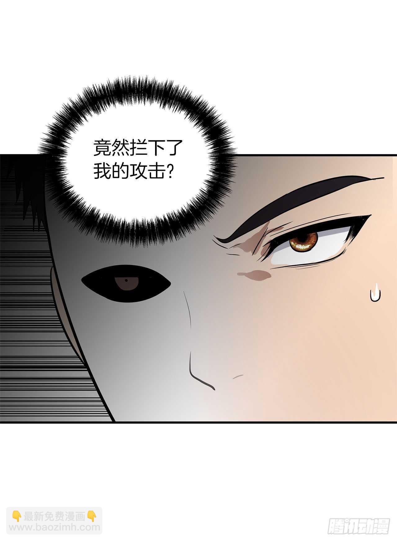 重生歸來的戰士 - 36.預知未來的能力(2/2) - 6