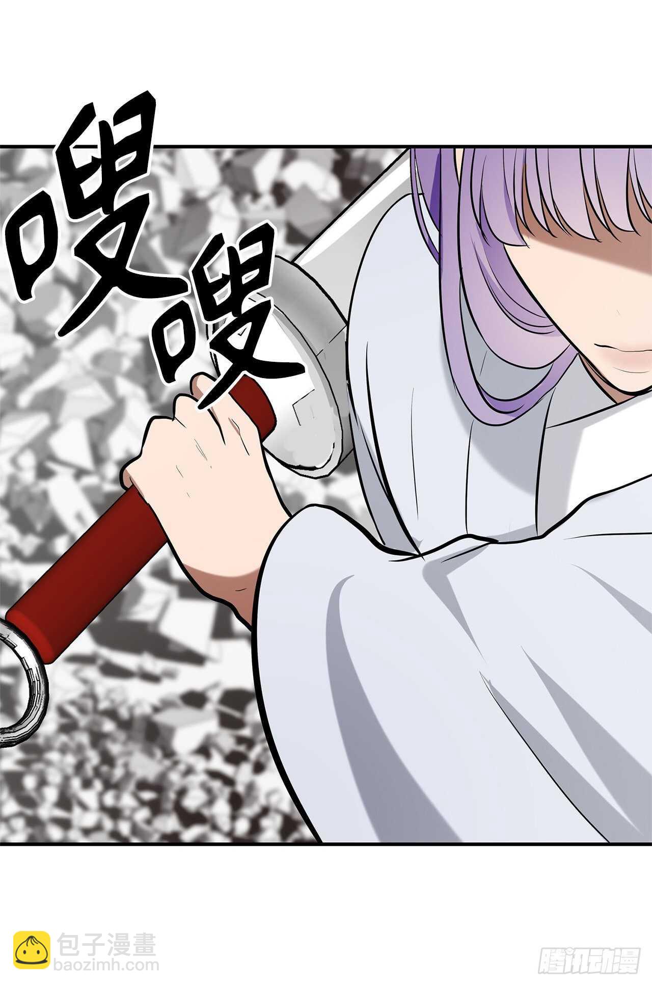 重生歸來的戰士 - 36.預知未來的能力(2/2) - 4